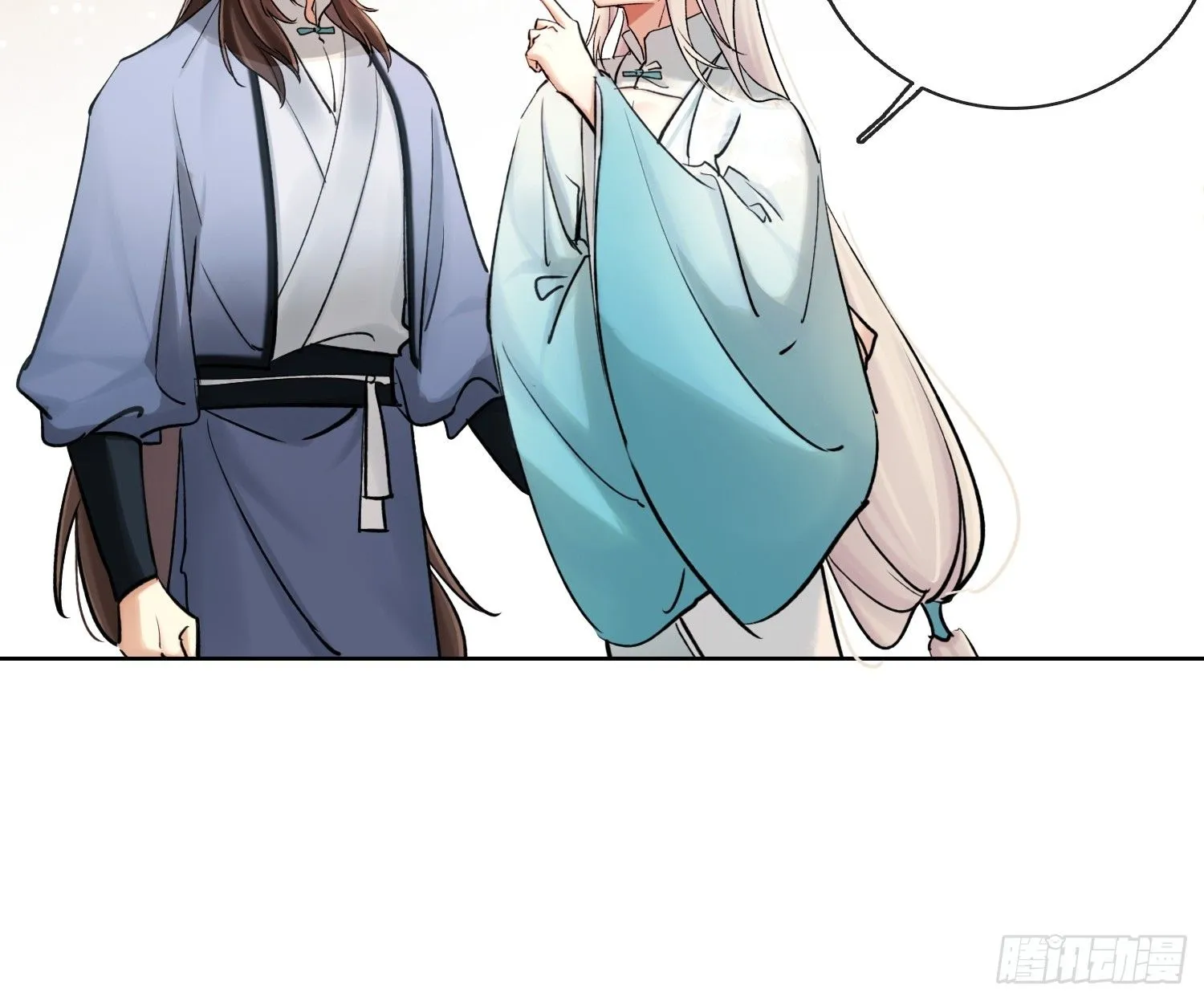 死对头！30