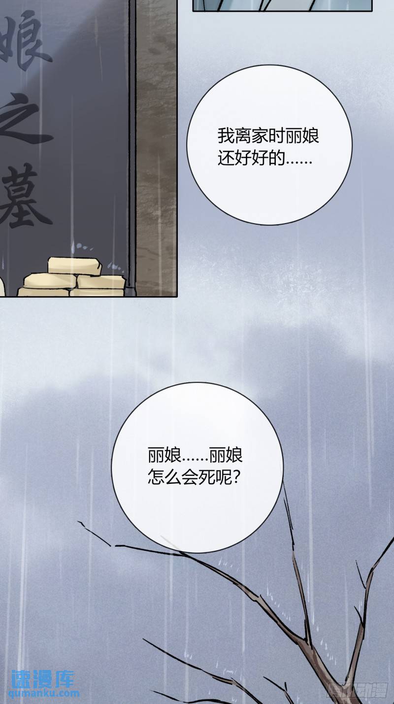 缘由19