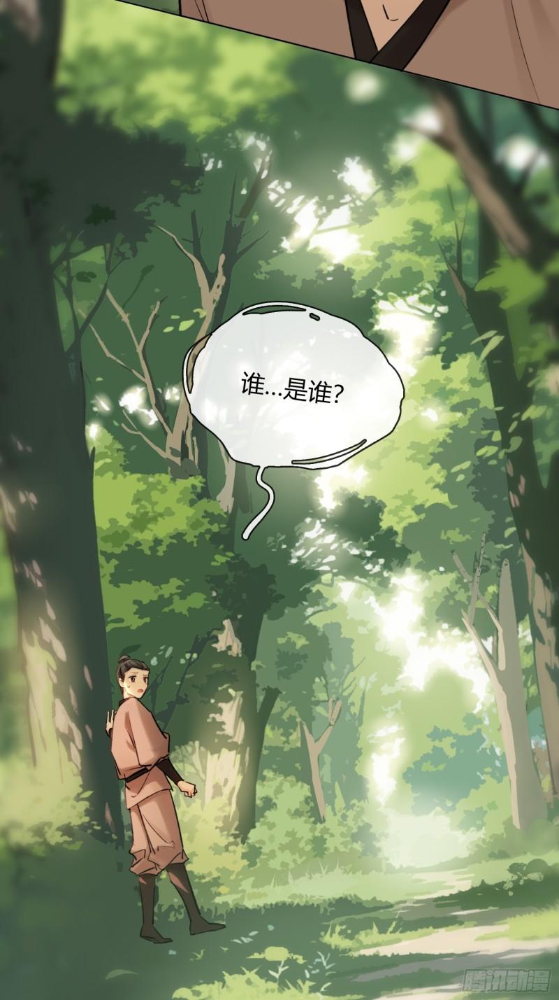 回忆13
