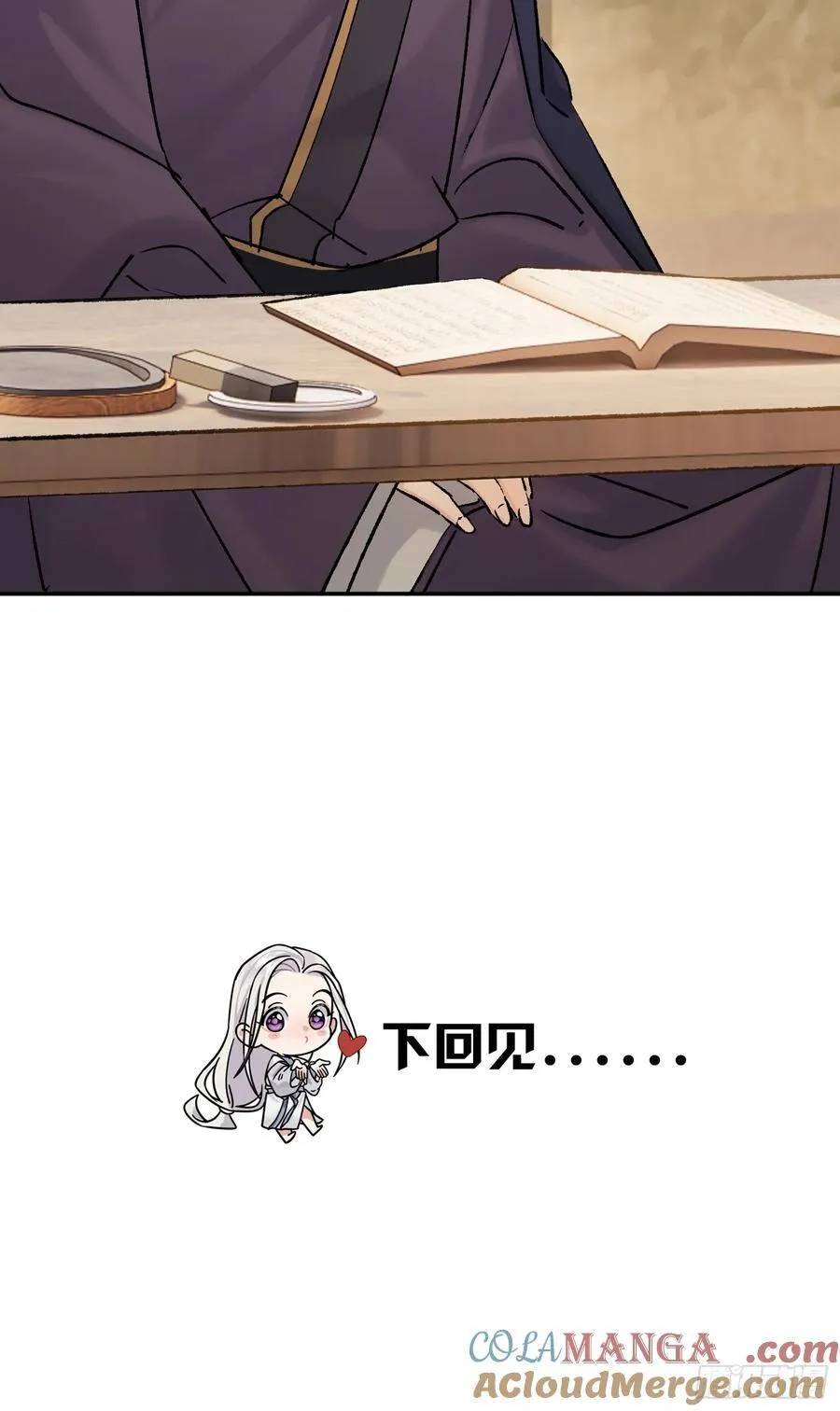 喜上加喜34