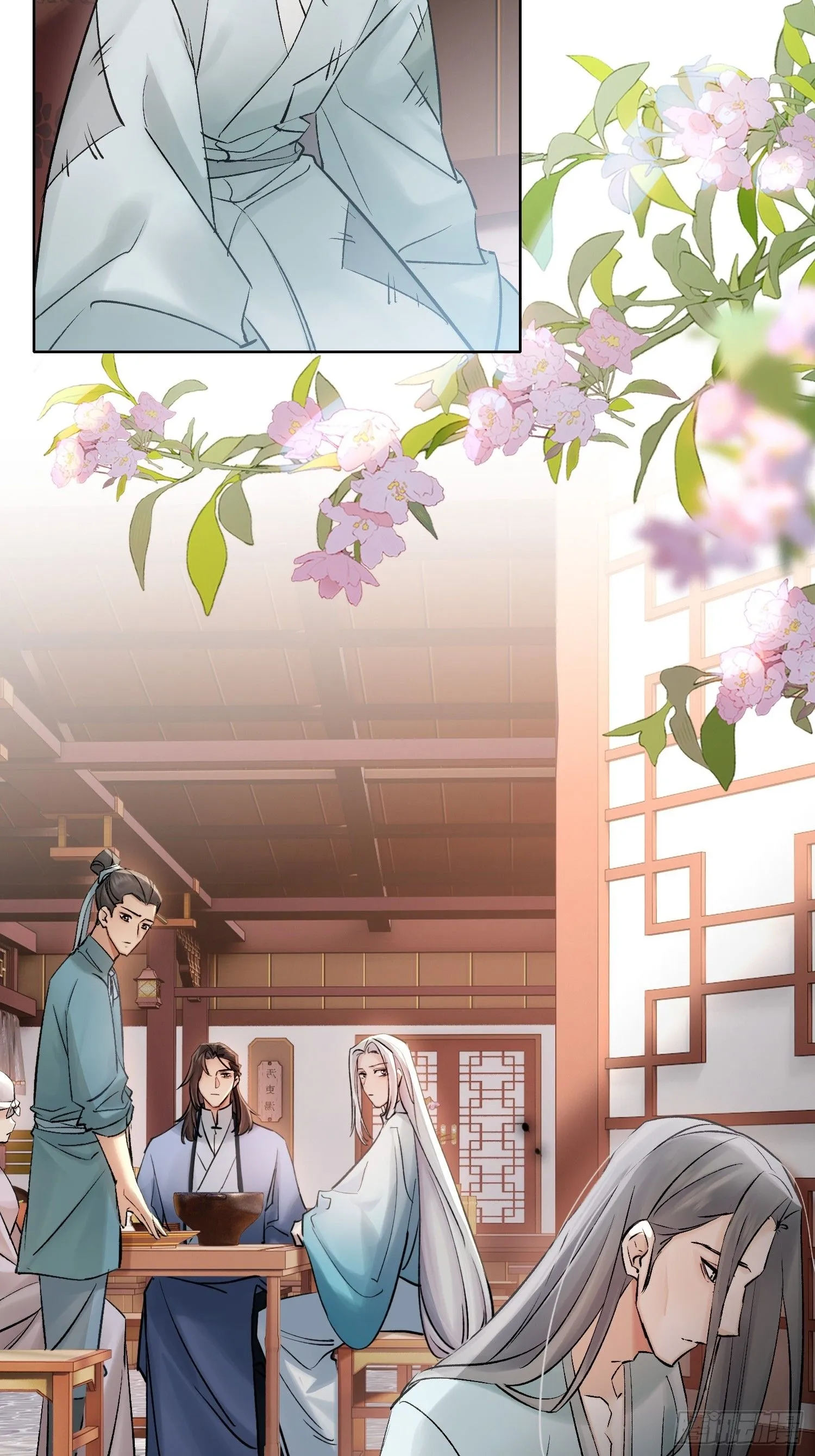 端倪7
