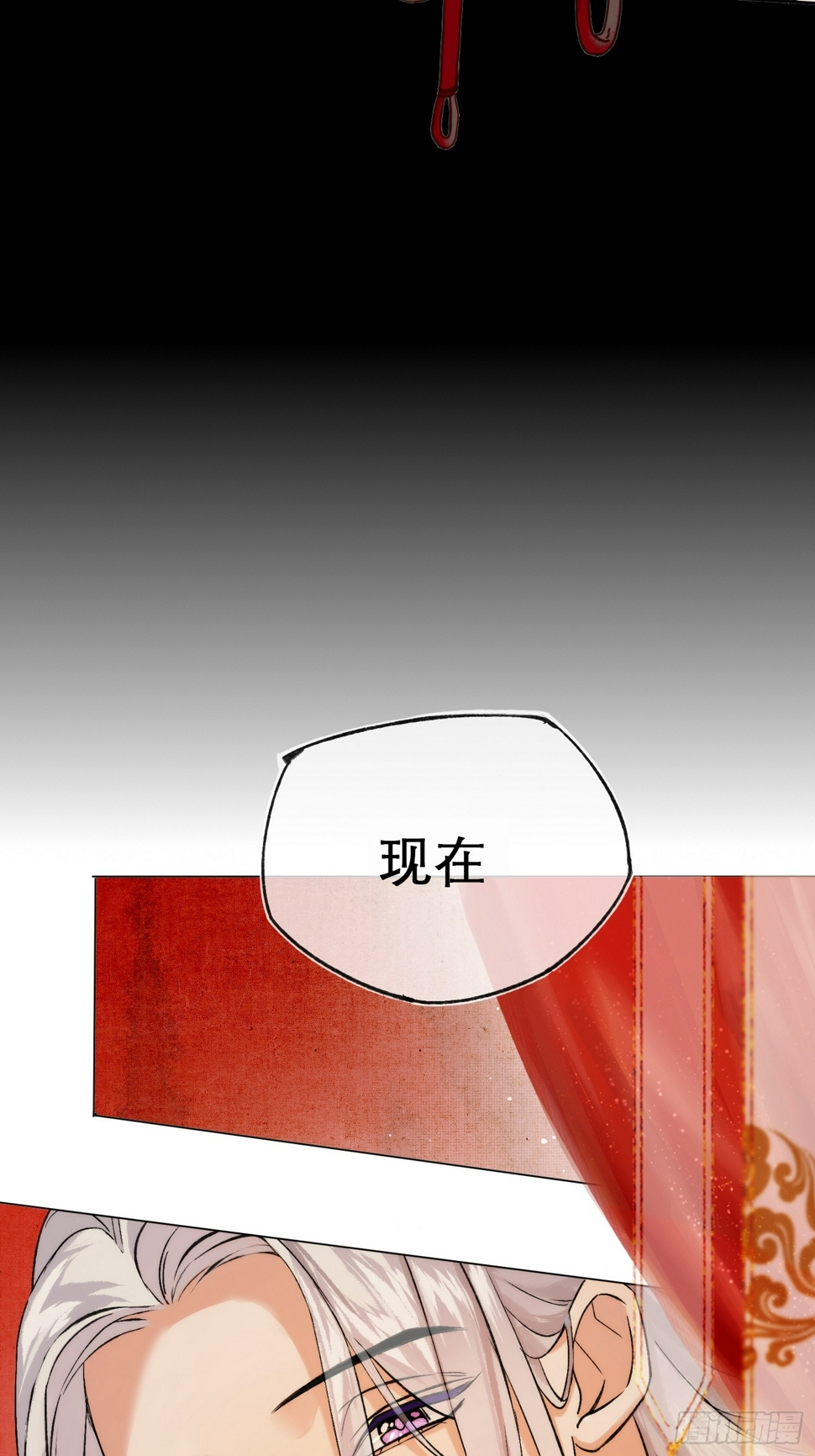 春梦？！48