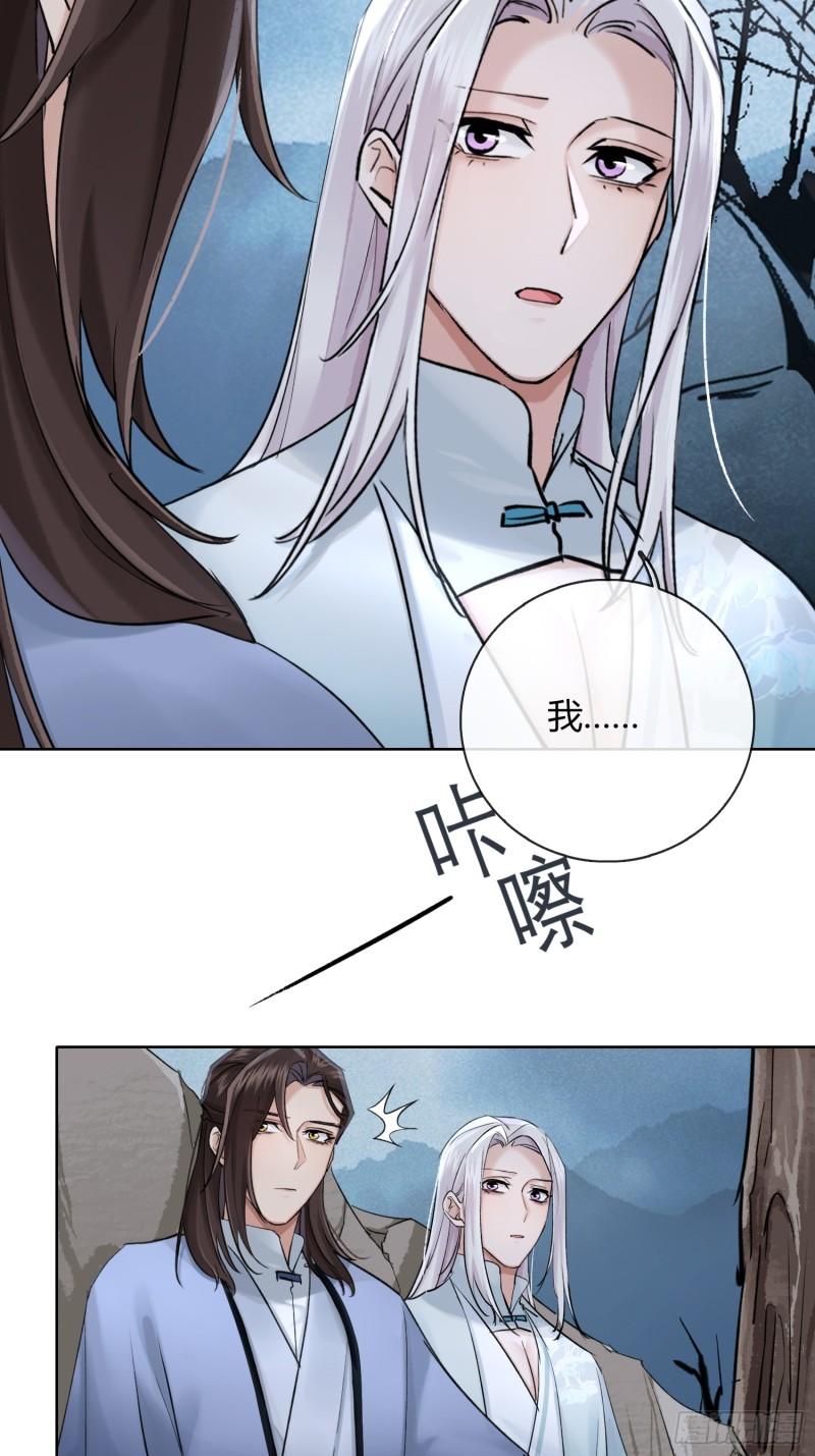 守株待兔28