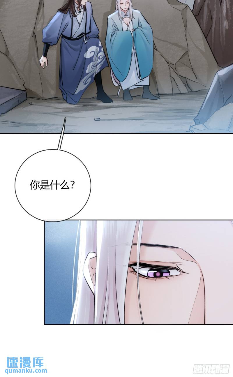 守株待兔26