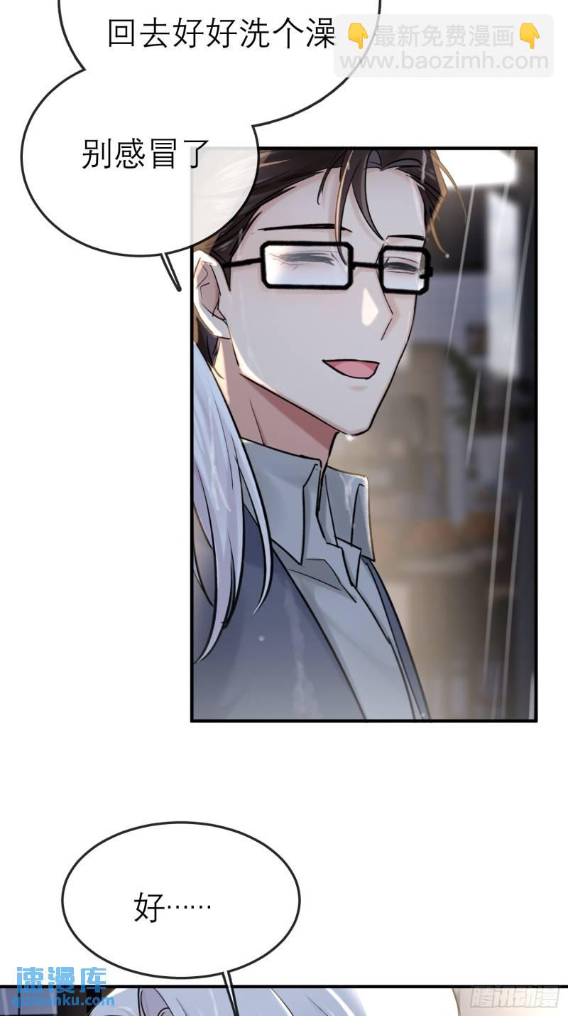 墓地29