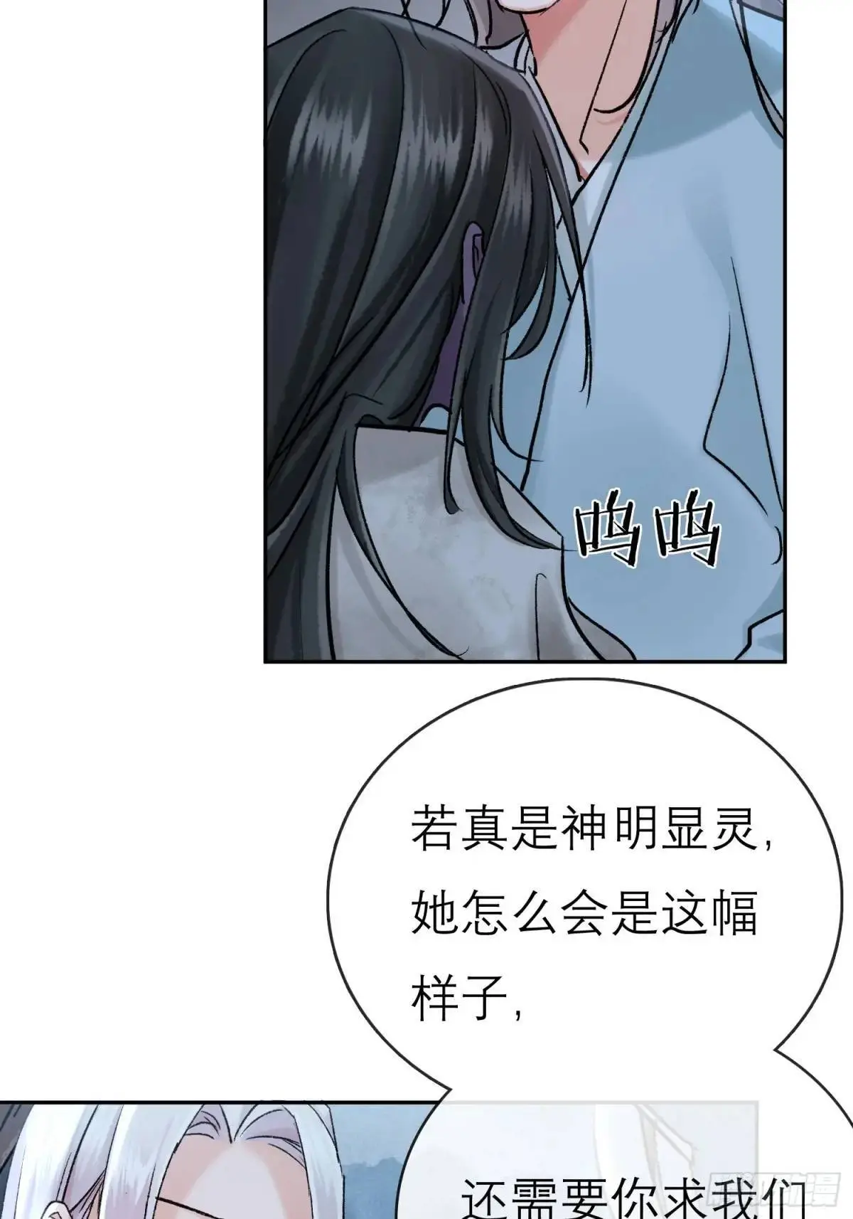 办法15