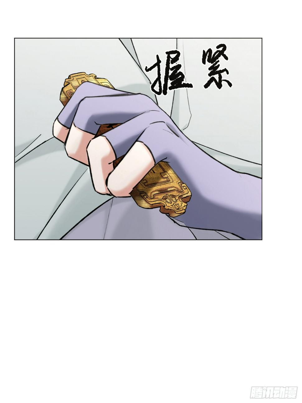 归藏来信40