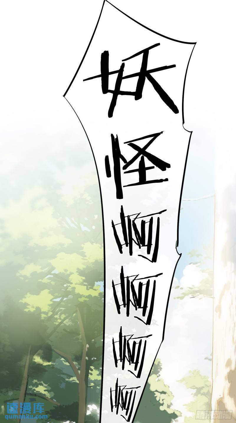 回忆16