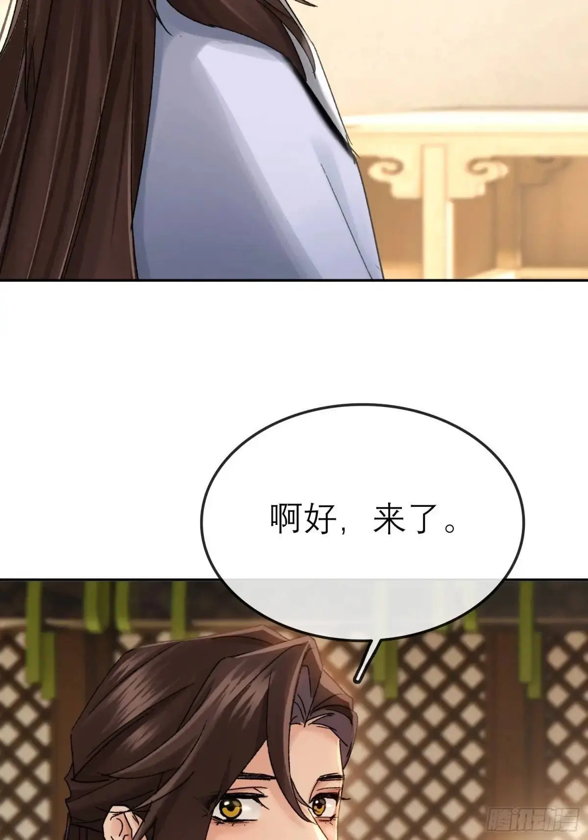 片场花絮13