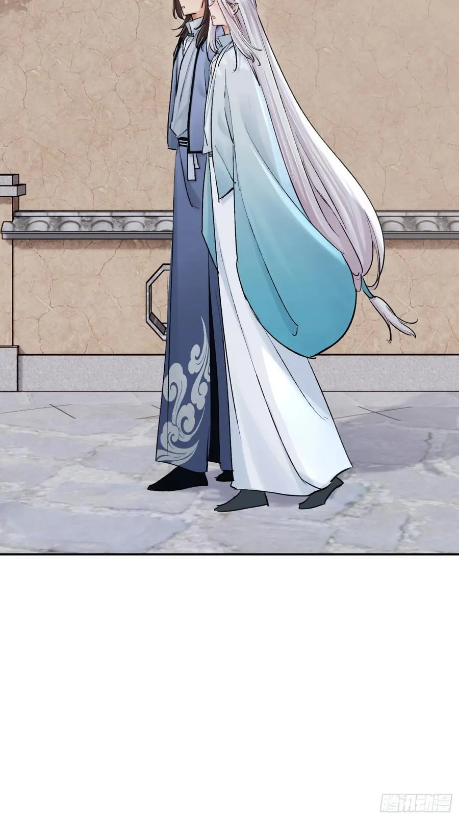 娶亲27