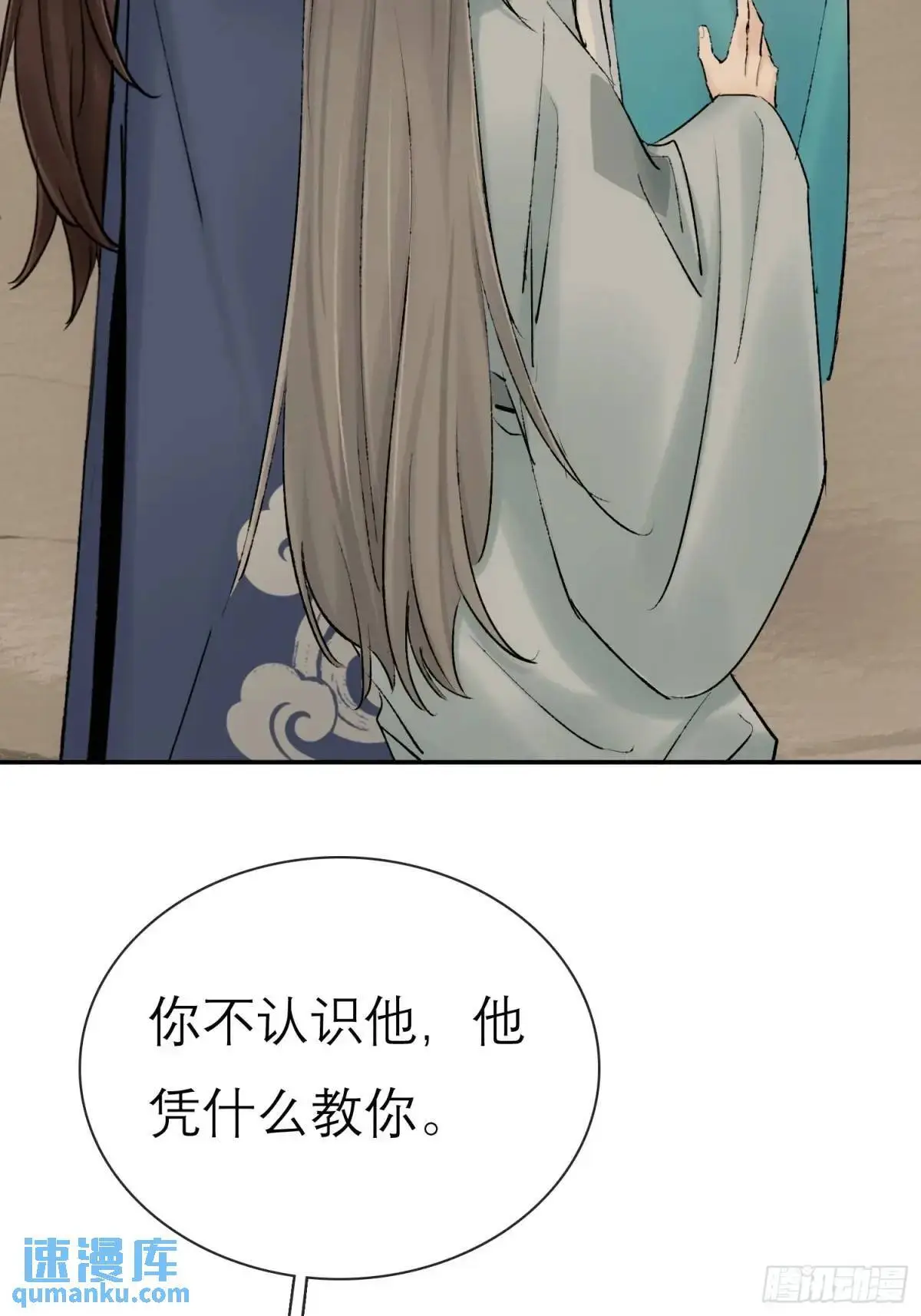 破庙10