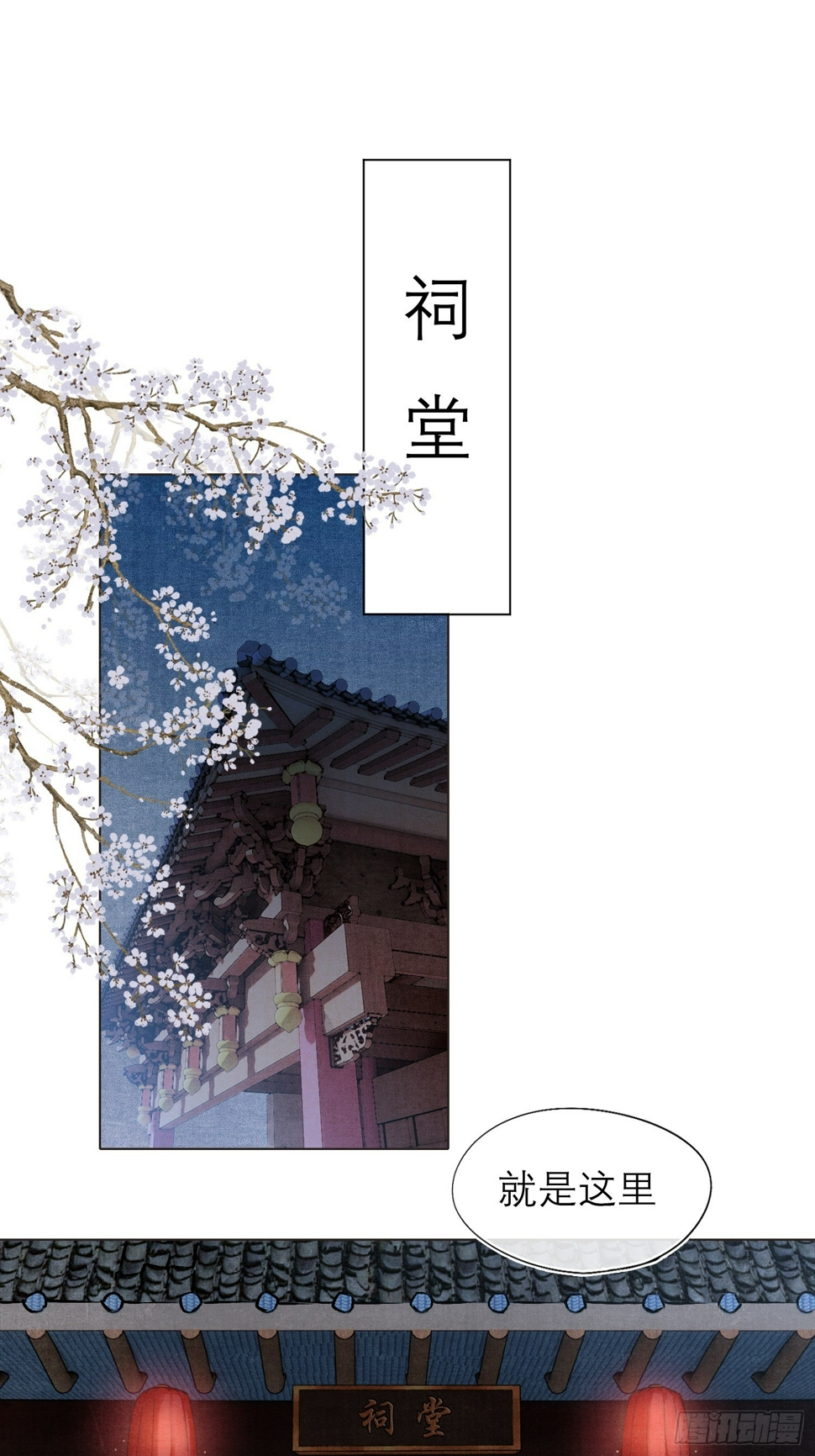 遗物3