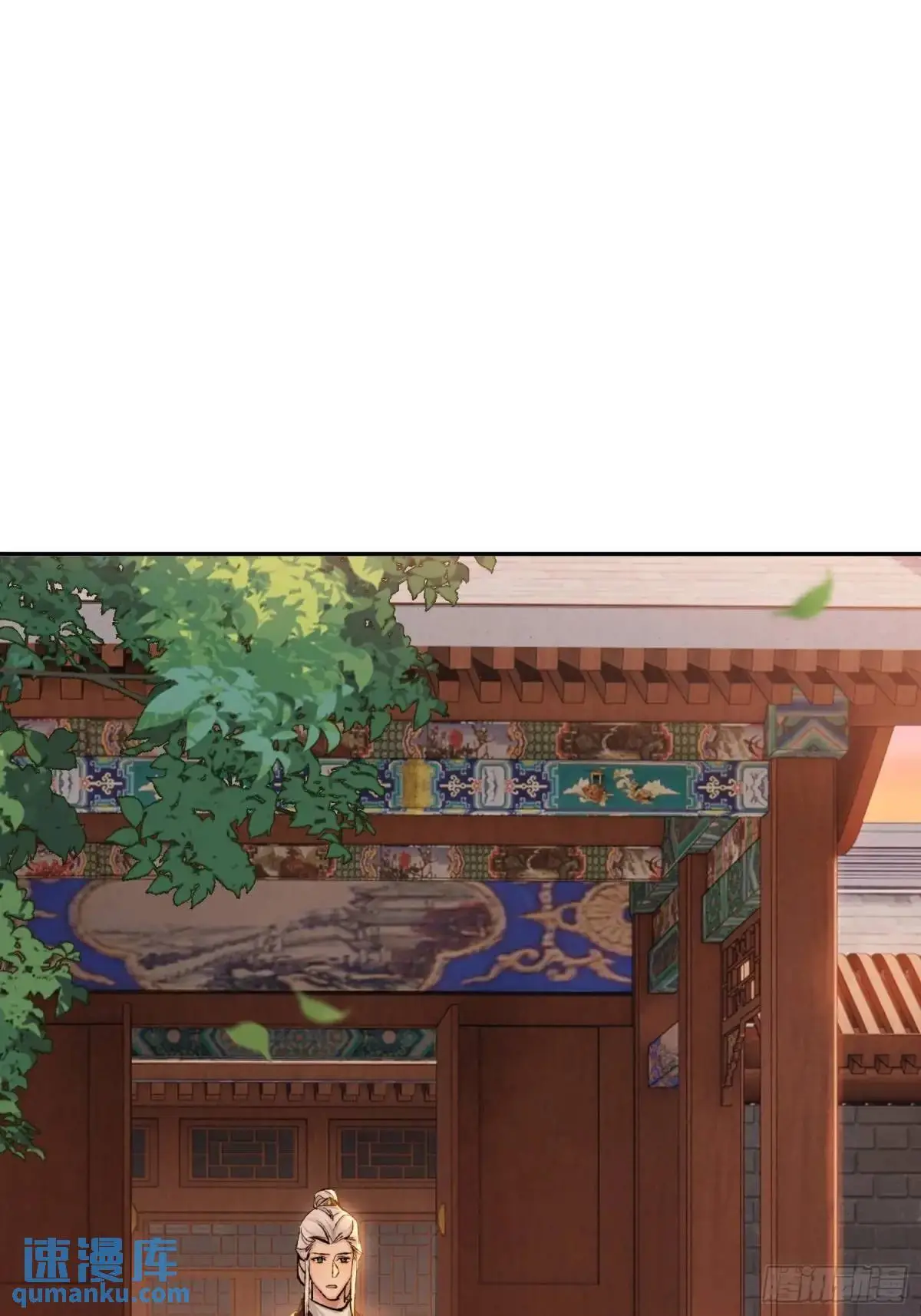 谈话11