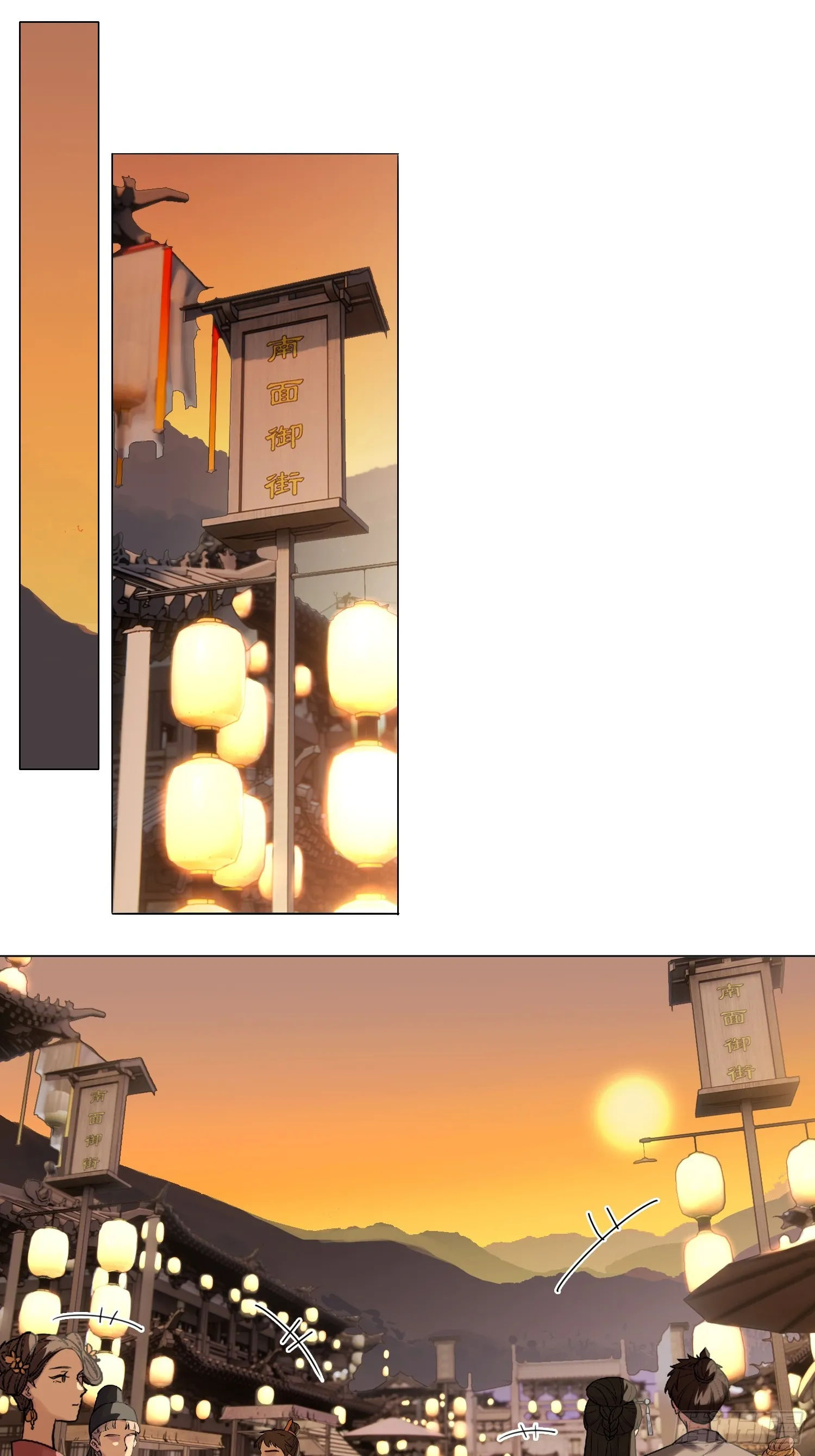 画痴3