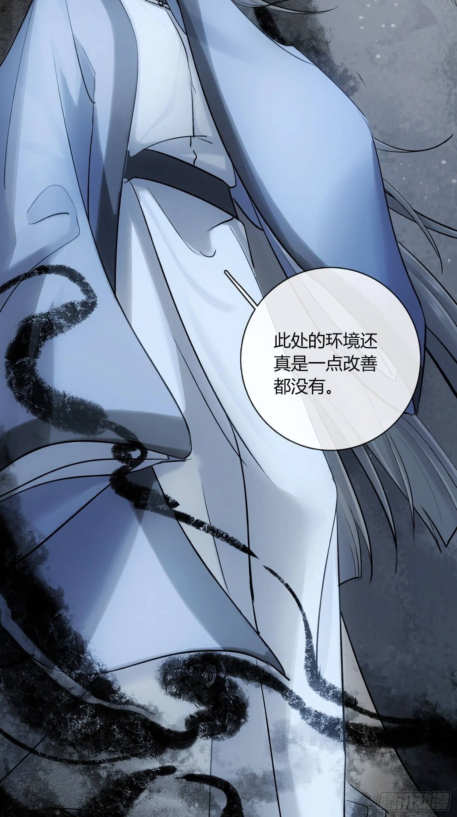 铁匠铺41