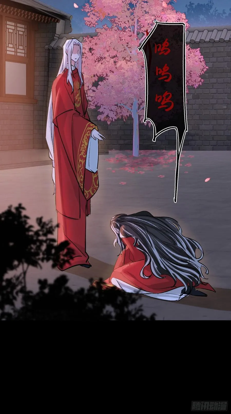 洞房花烛夜47