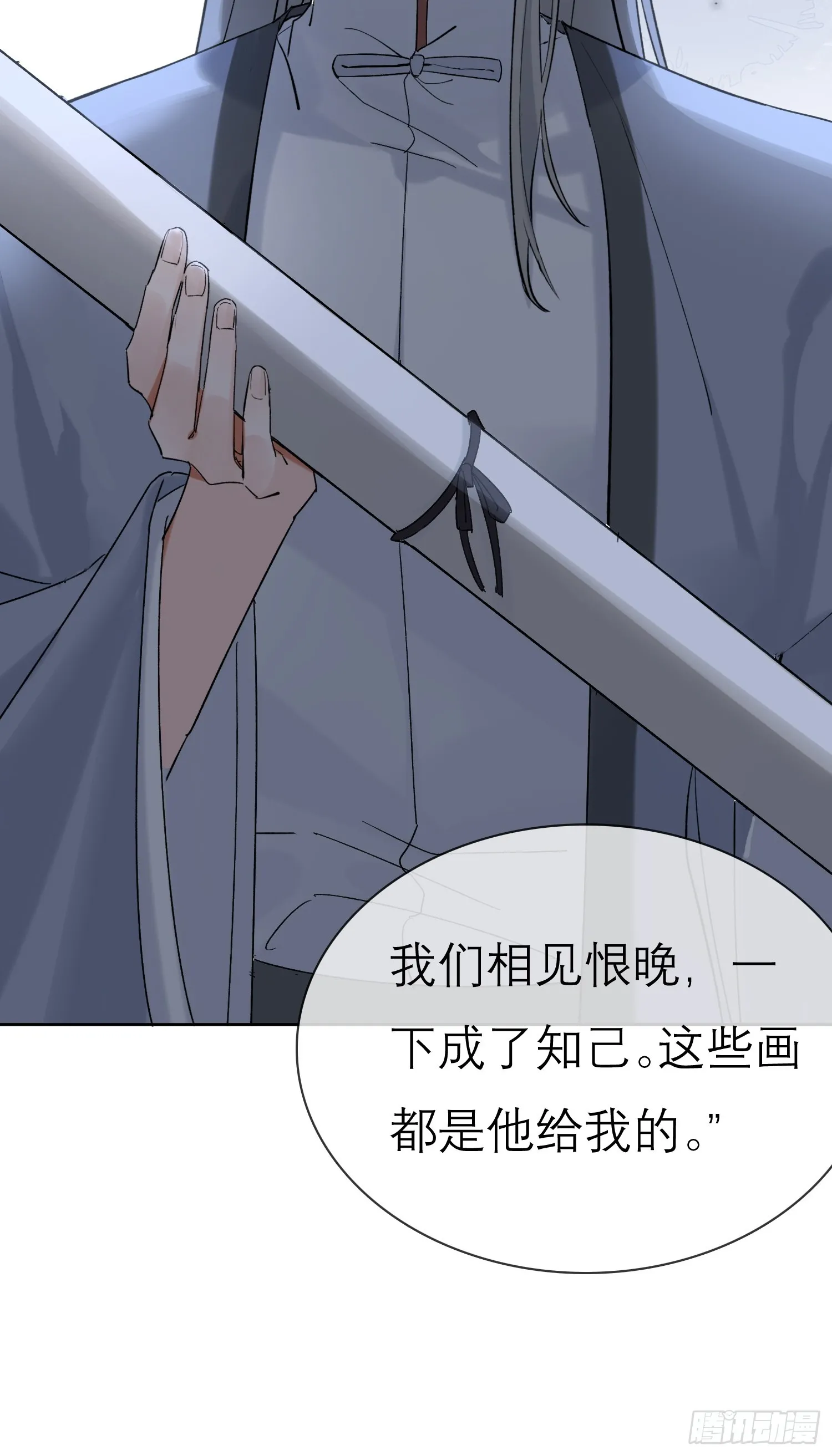请求18