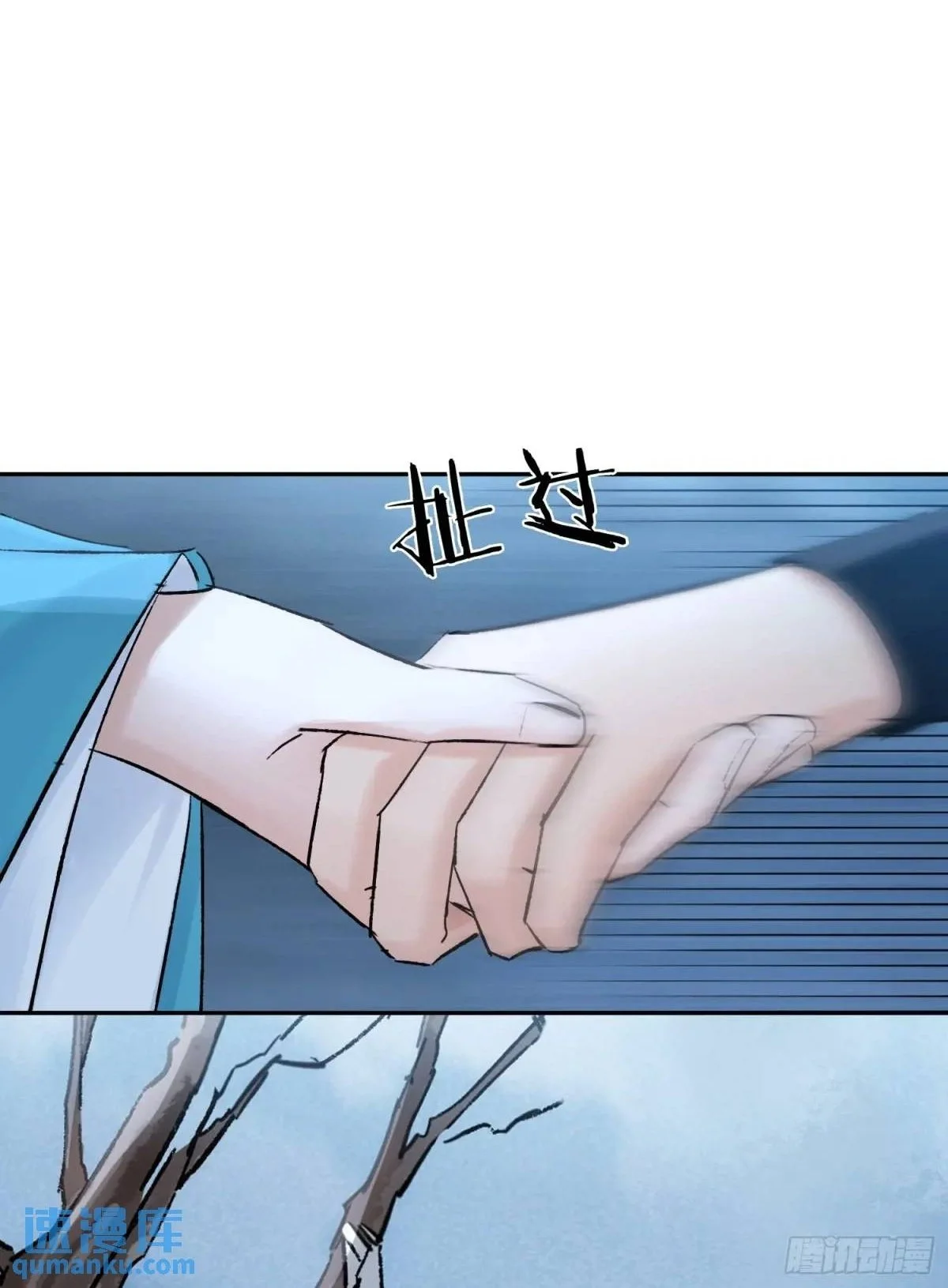 追踪1