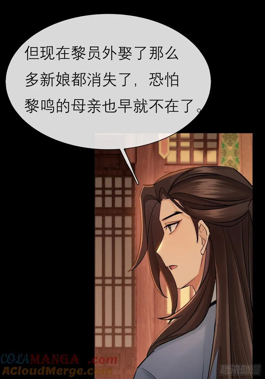 红盖头18
