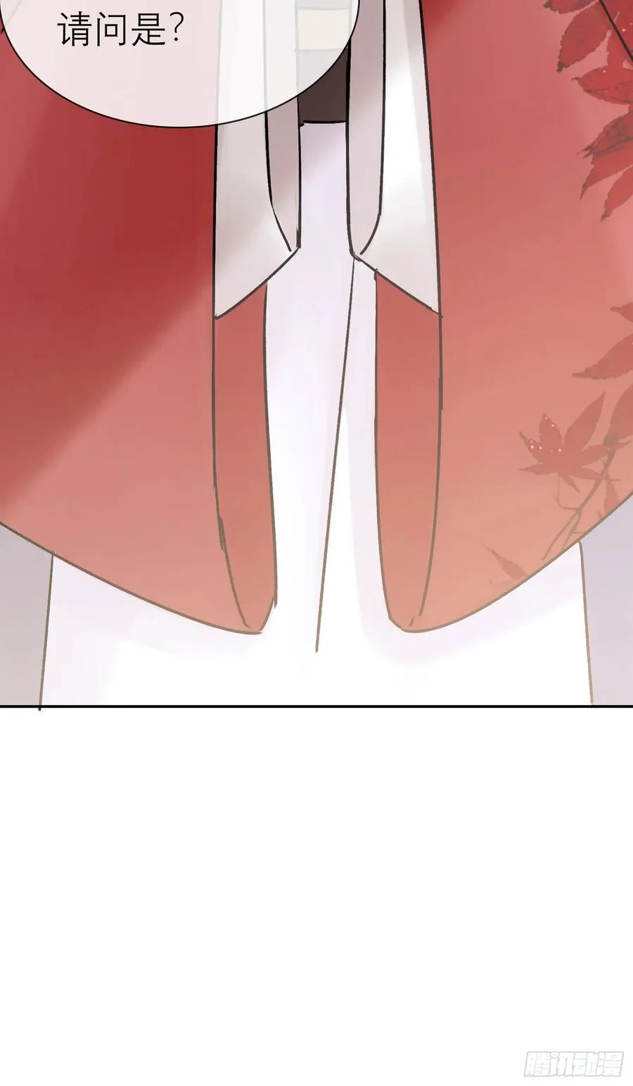 黎公子19