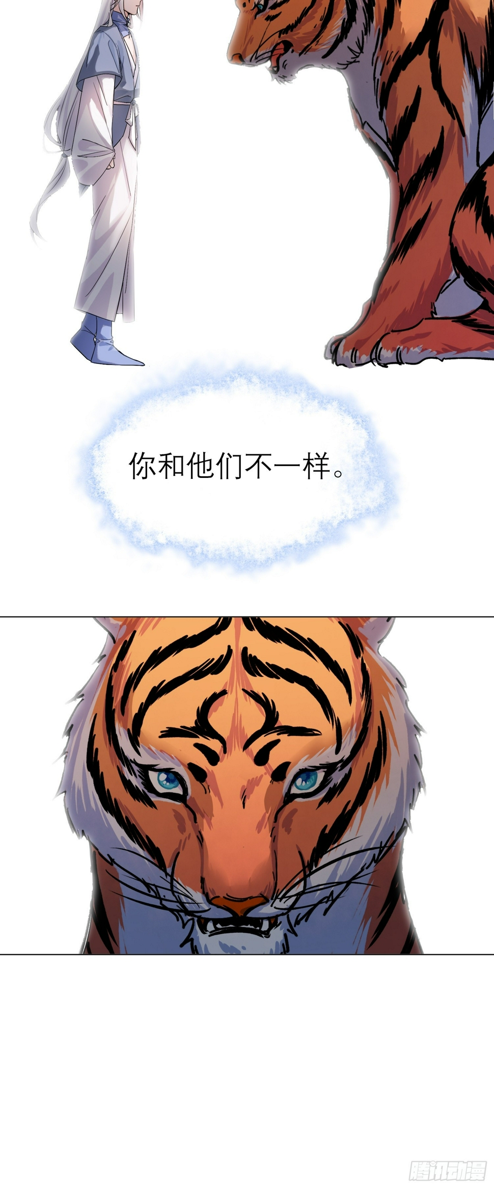 猎户38