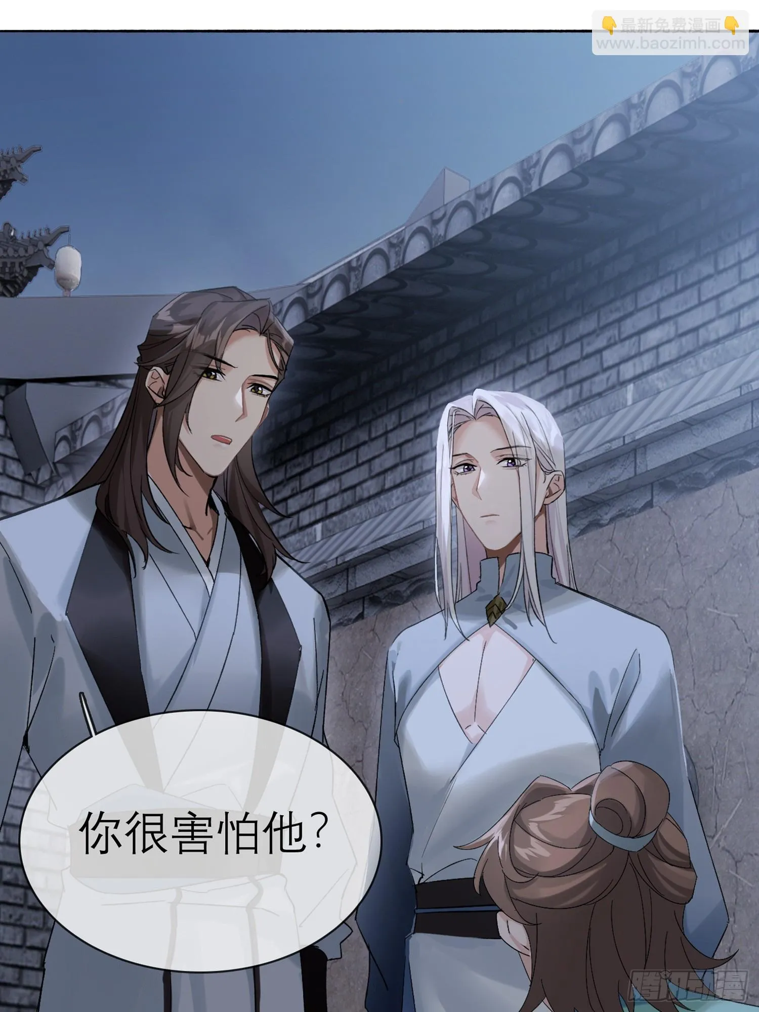 请求7