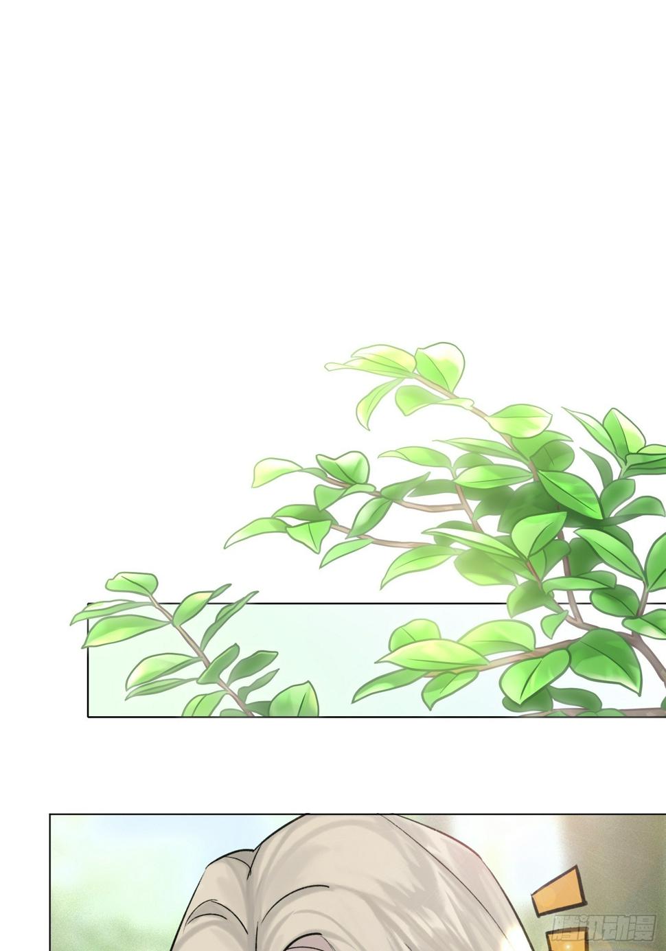 结伴同行21