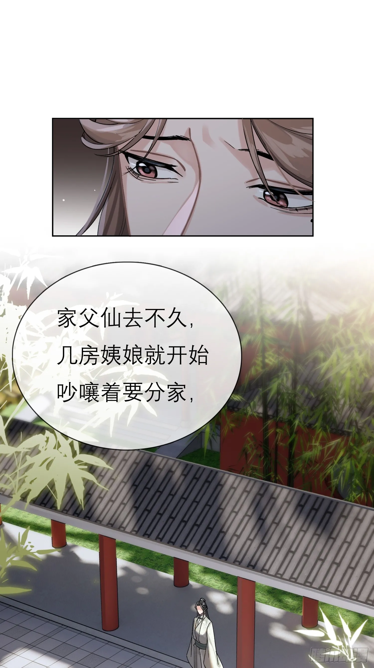 请求12