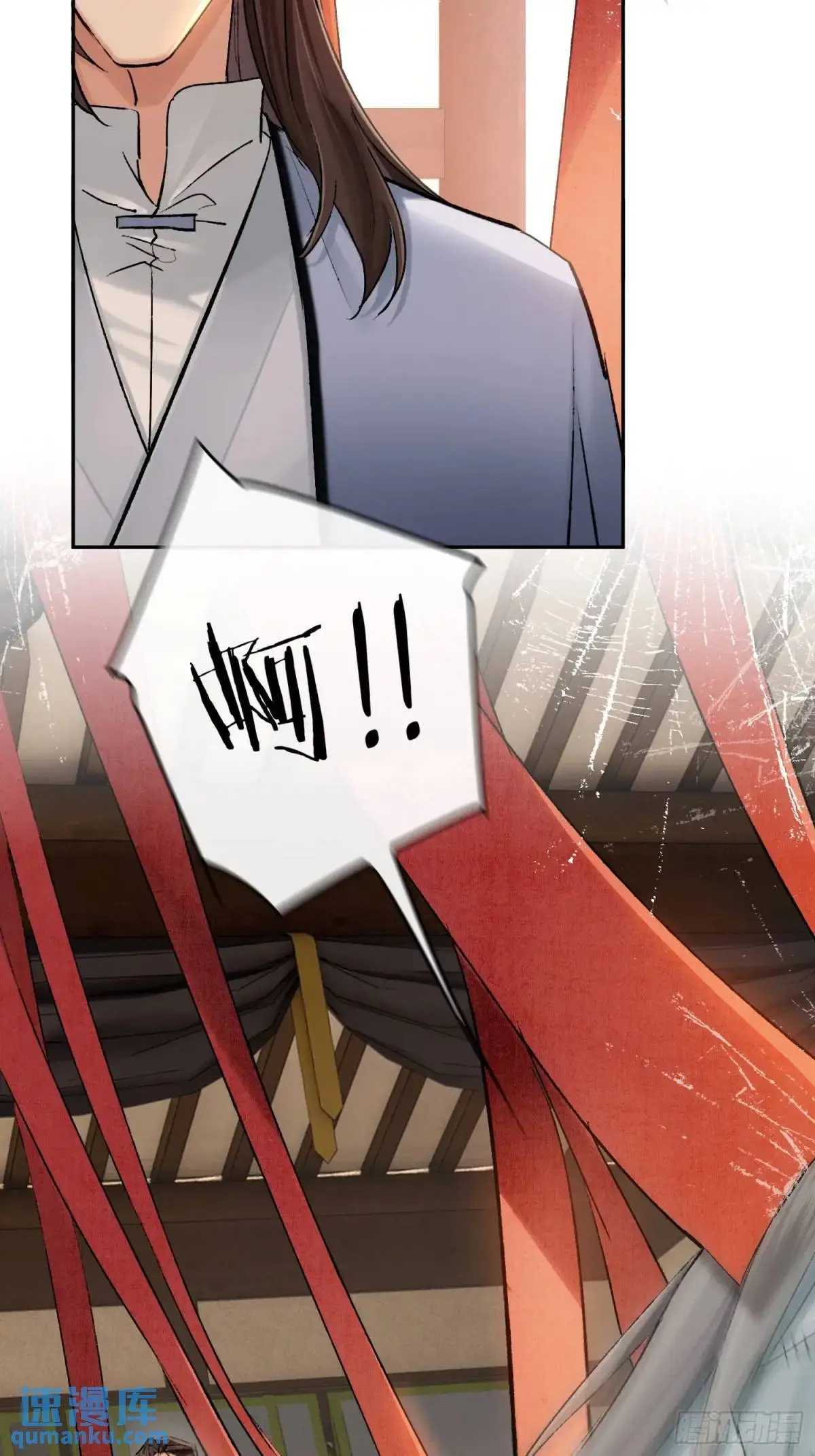 神像16