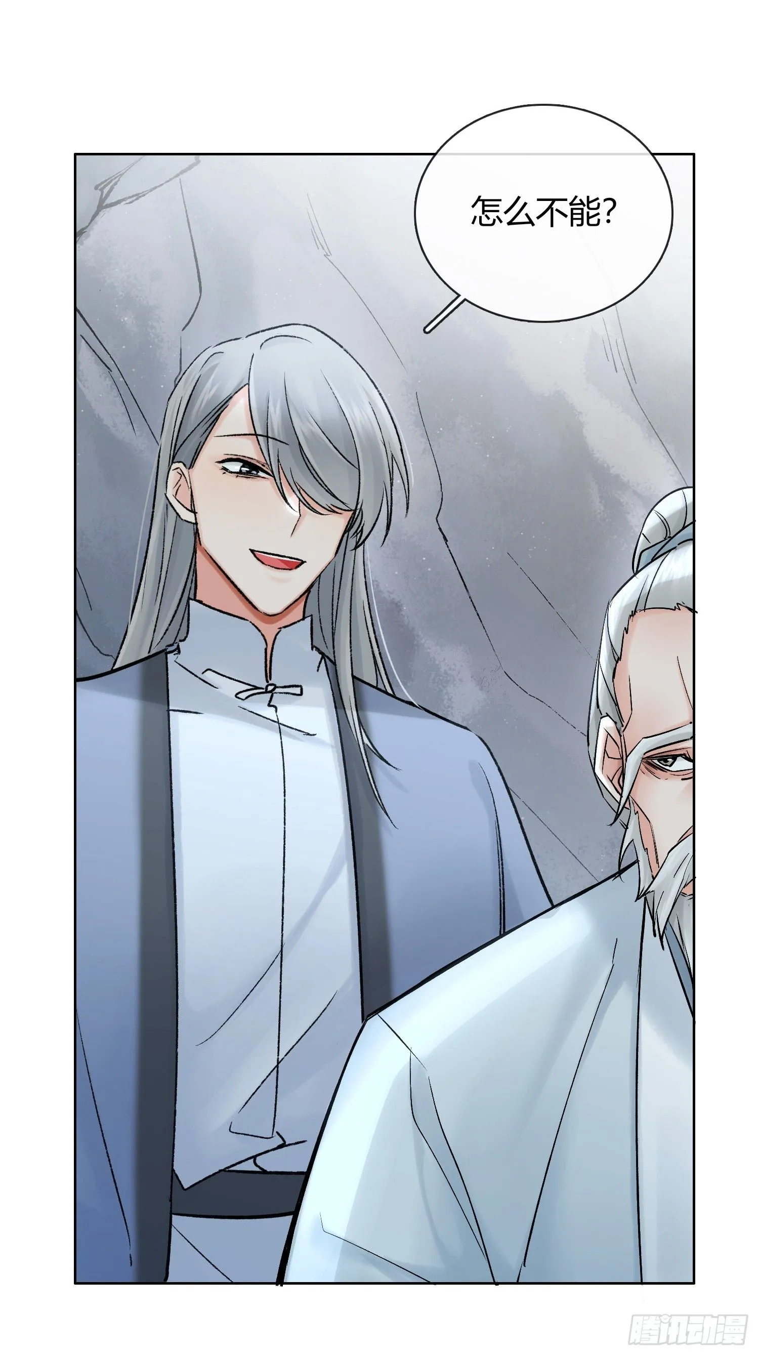 武器10