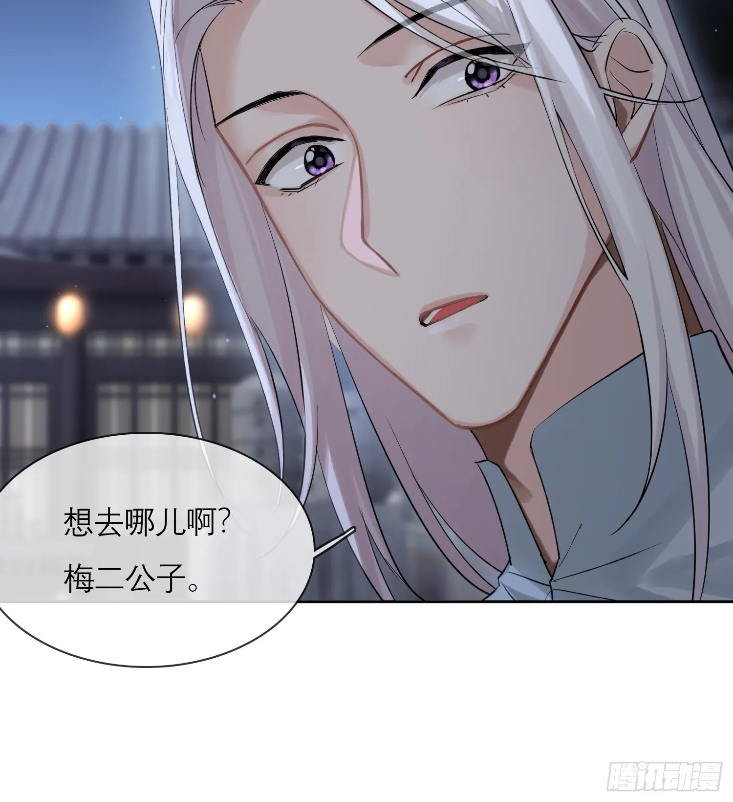请求2