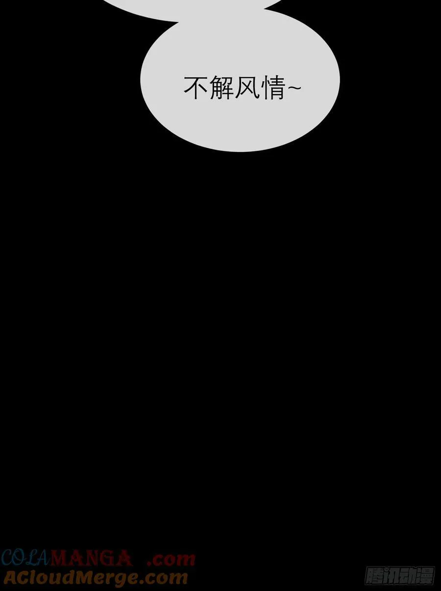 洞房花烛夜87