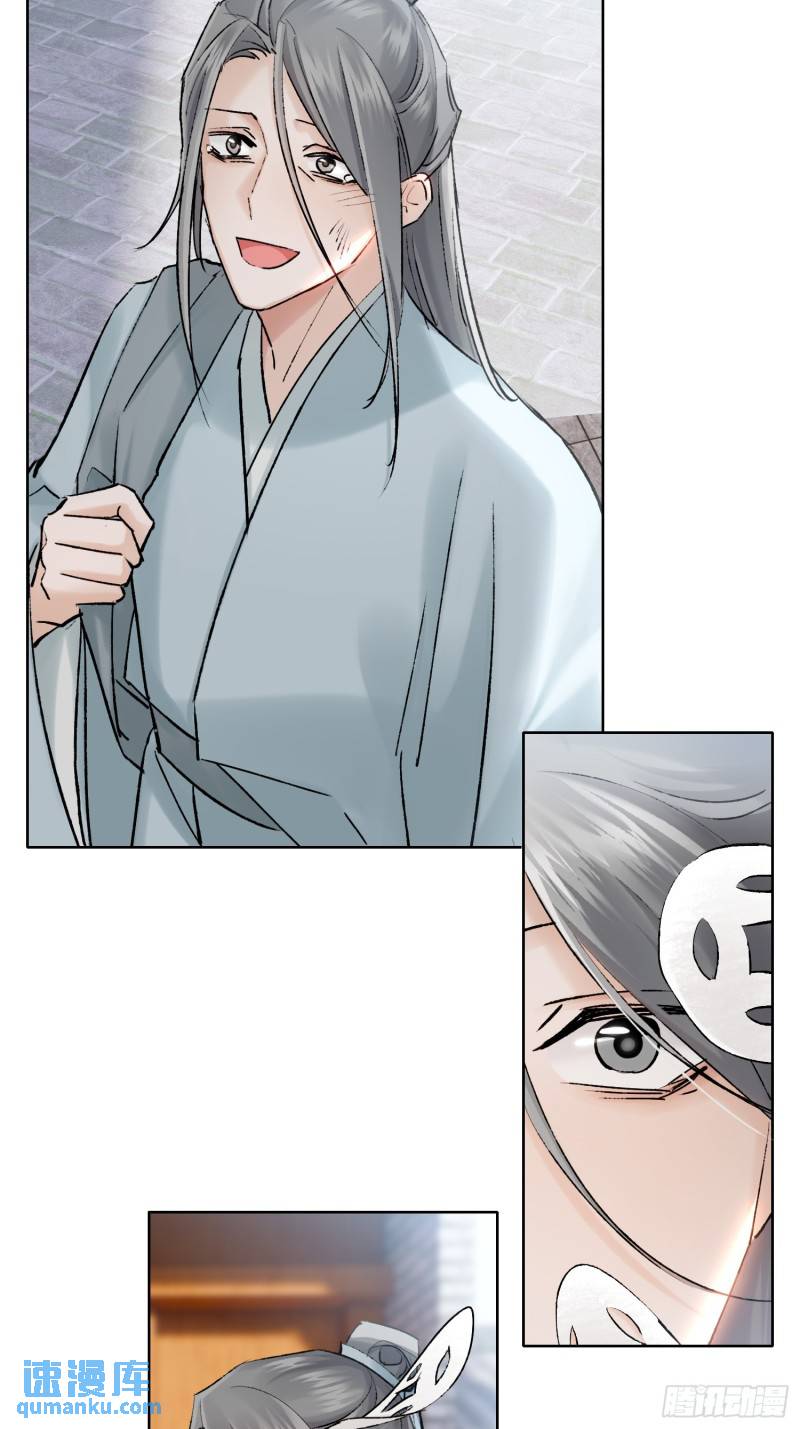 缘由6