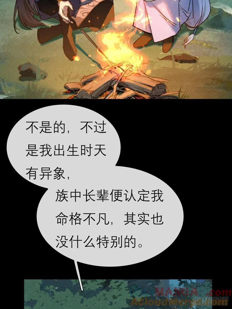 洞房花烛夜69