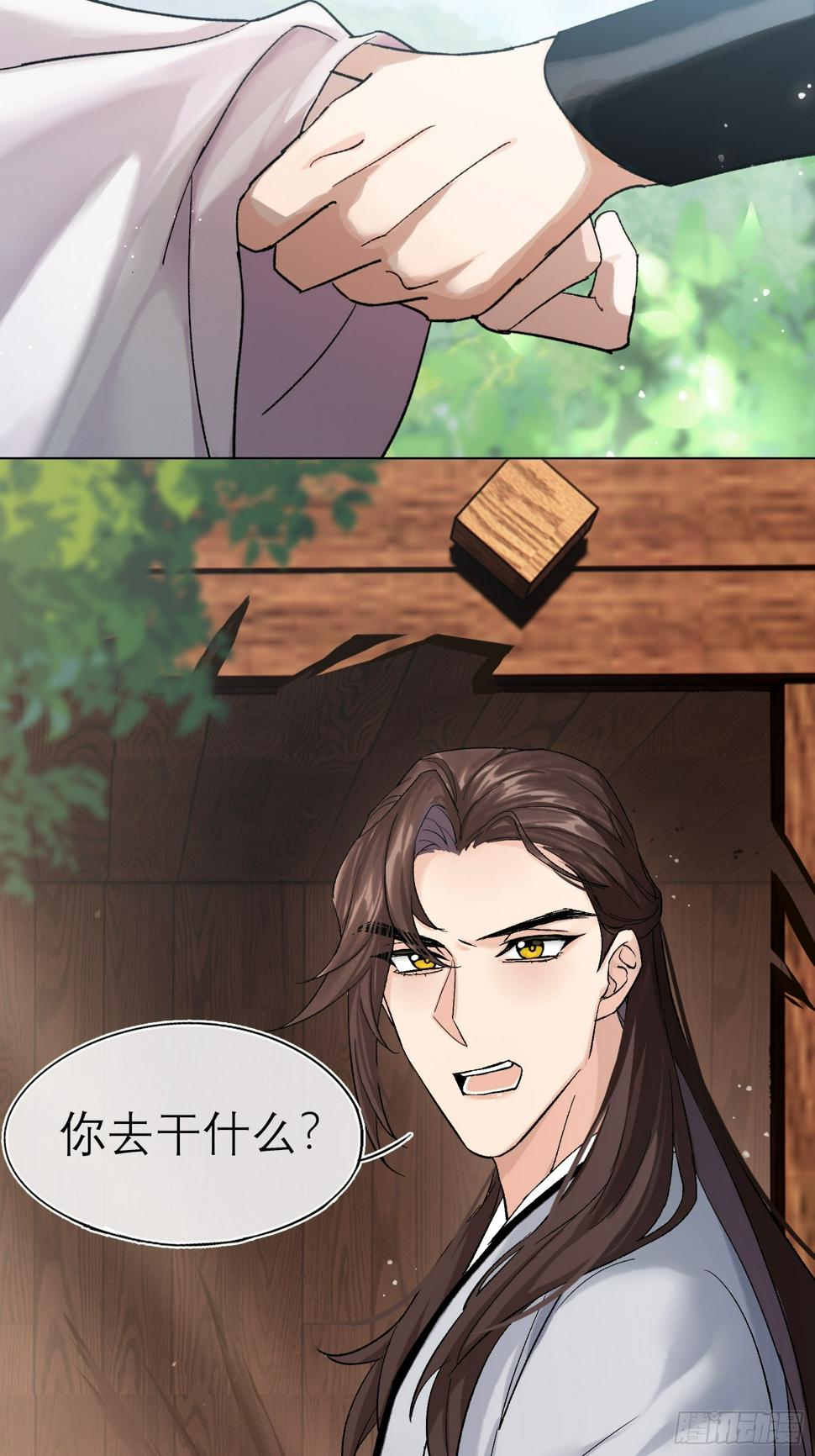 猎户28