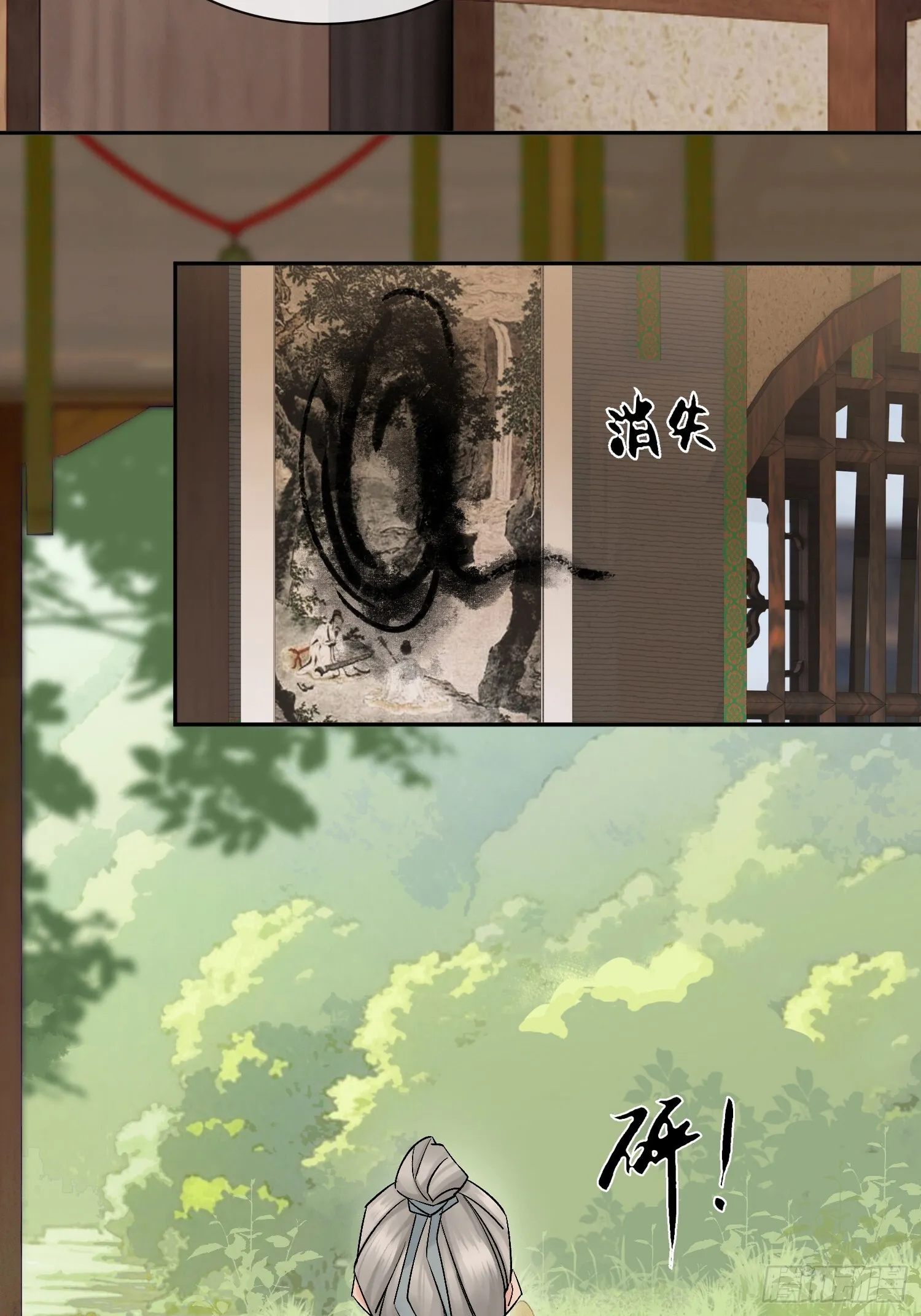 面圣？10