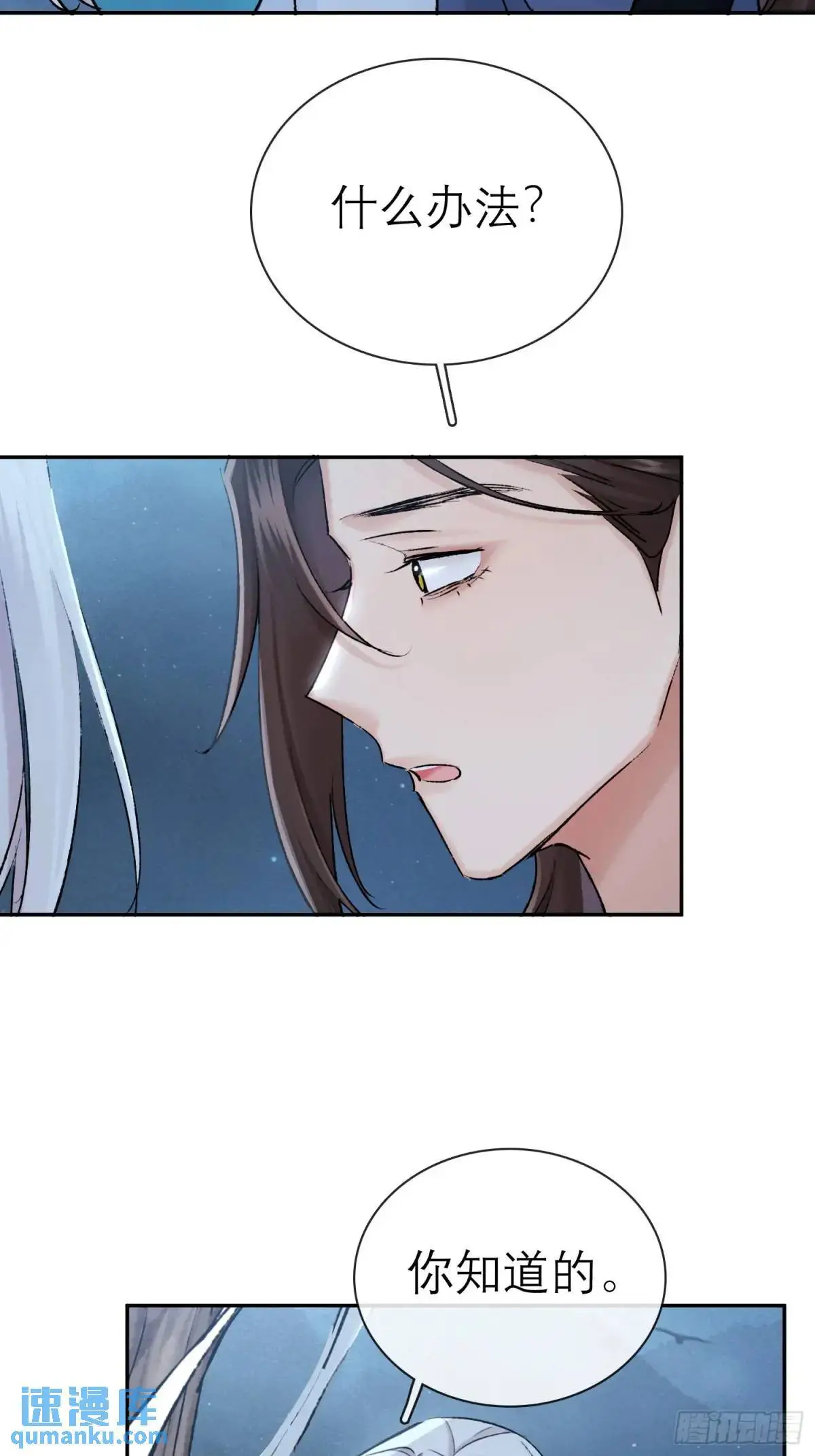 办法39