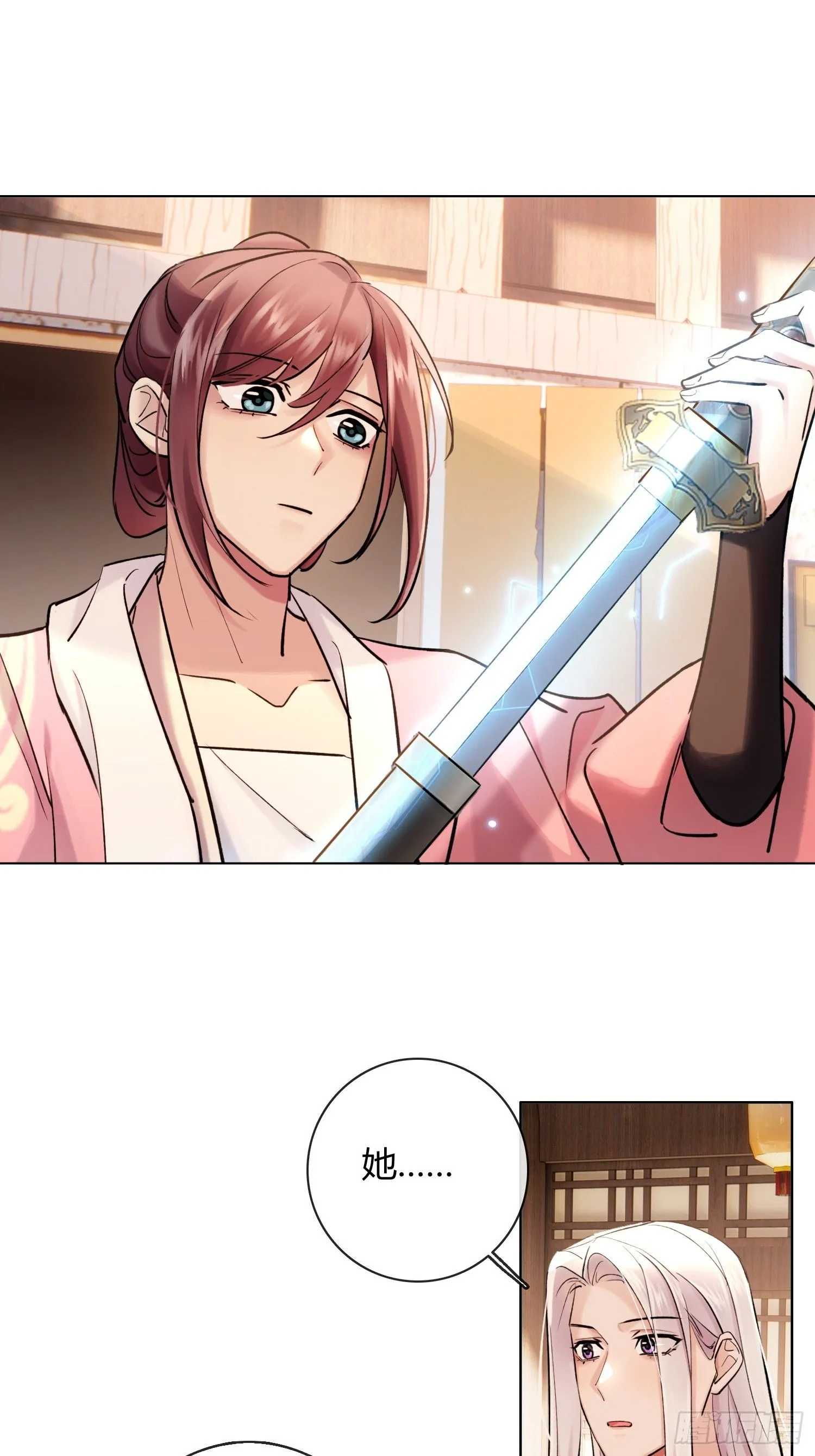 铁匠铺11