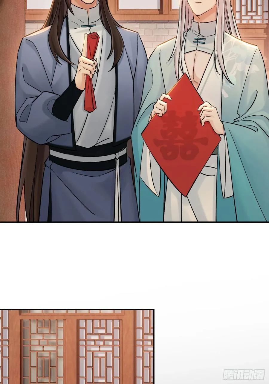 红盖头25