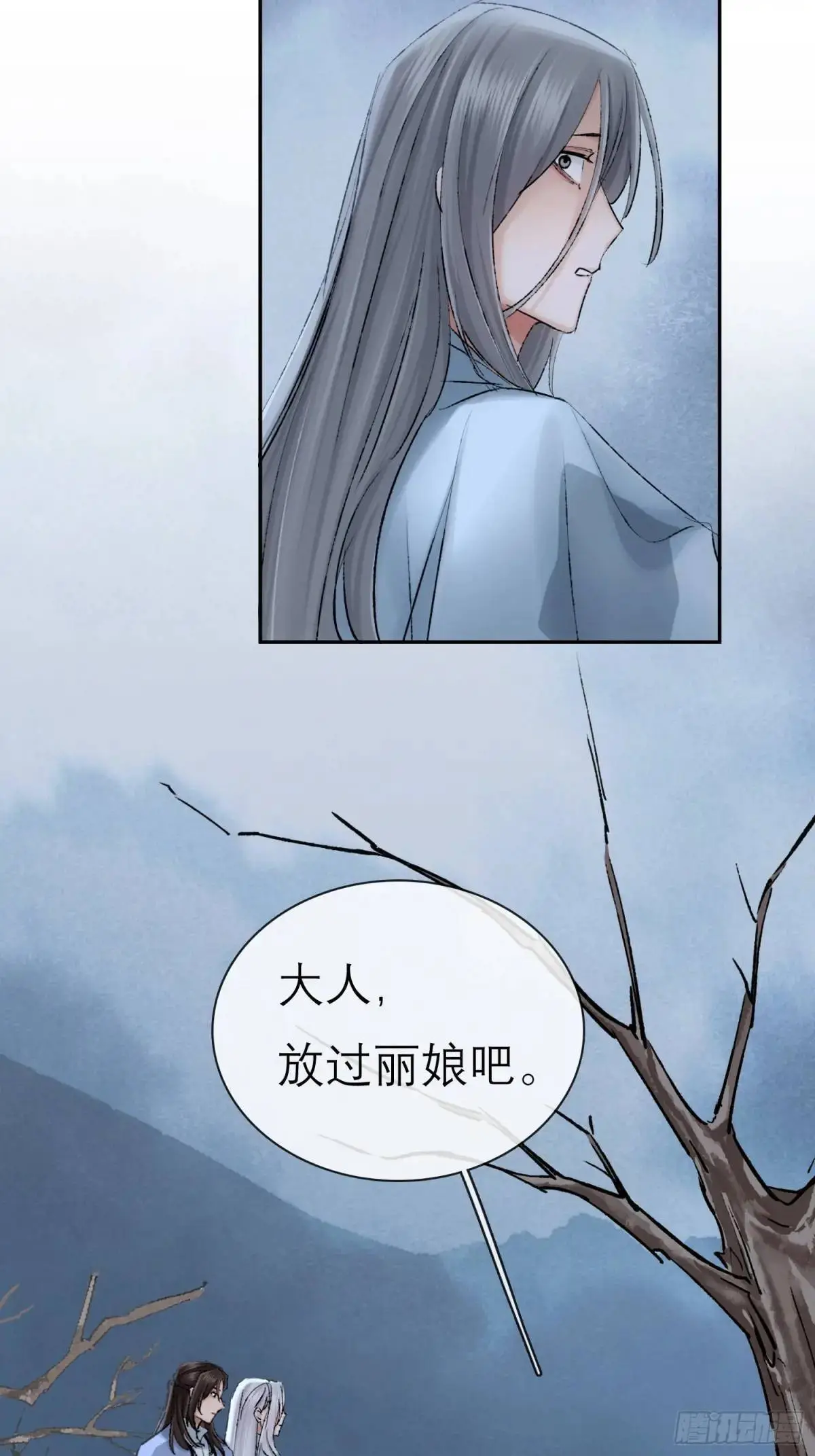 放手15