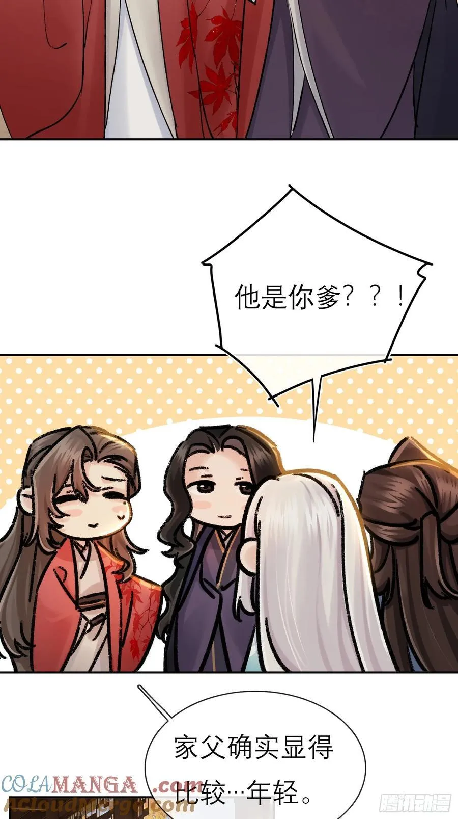 喜上加喜8