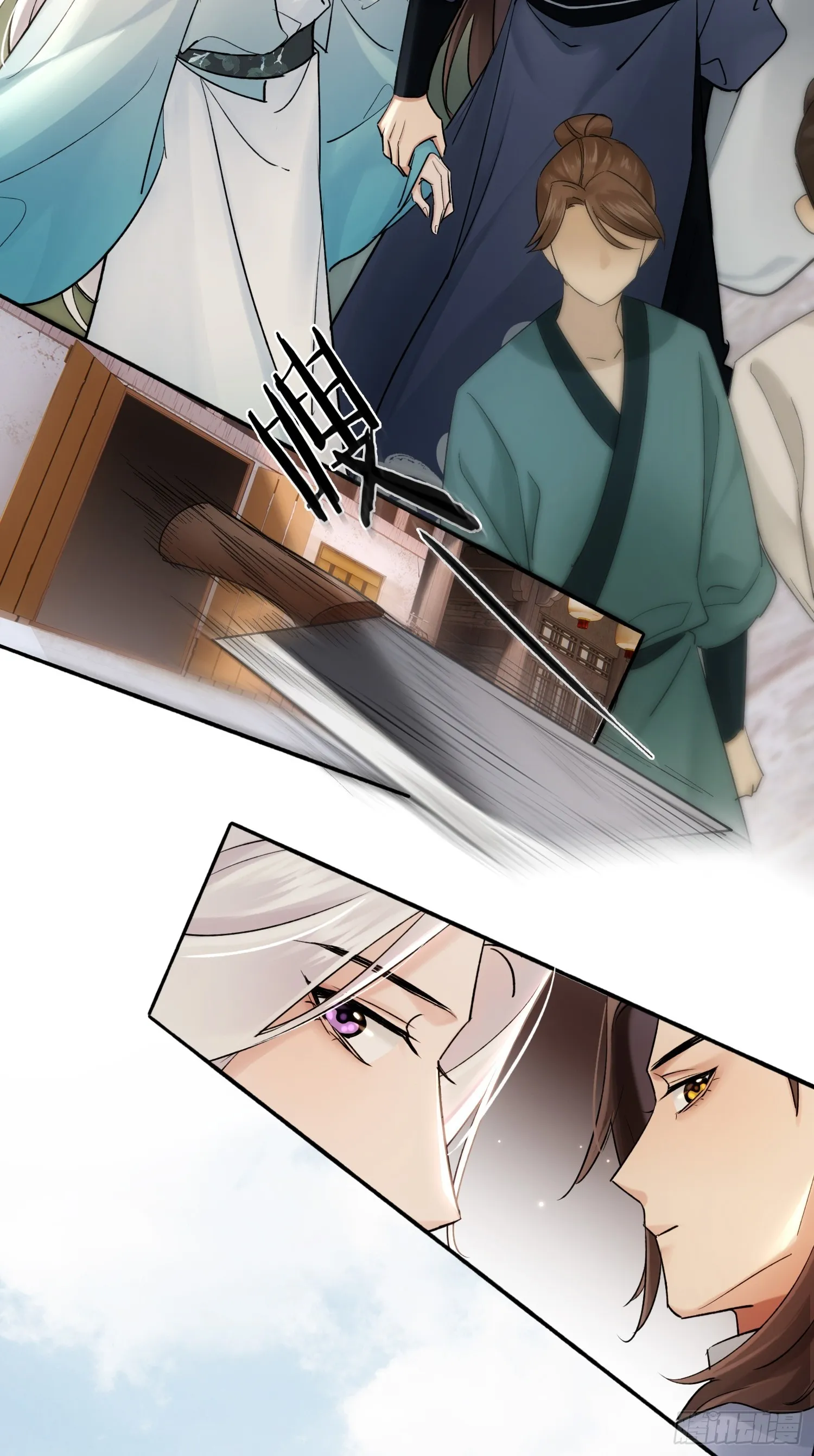 新线索36