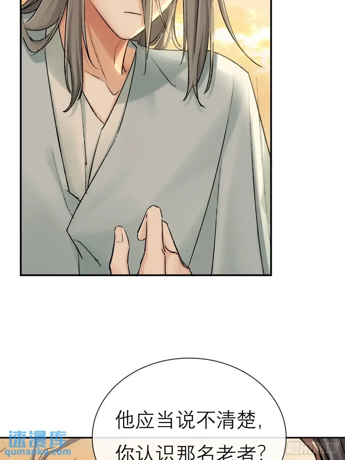 破庙15