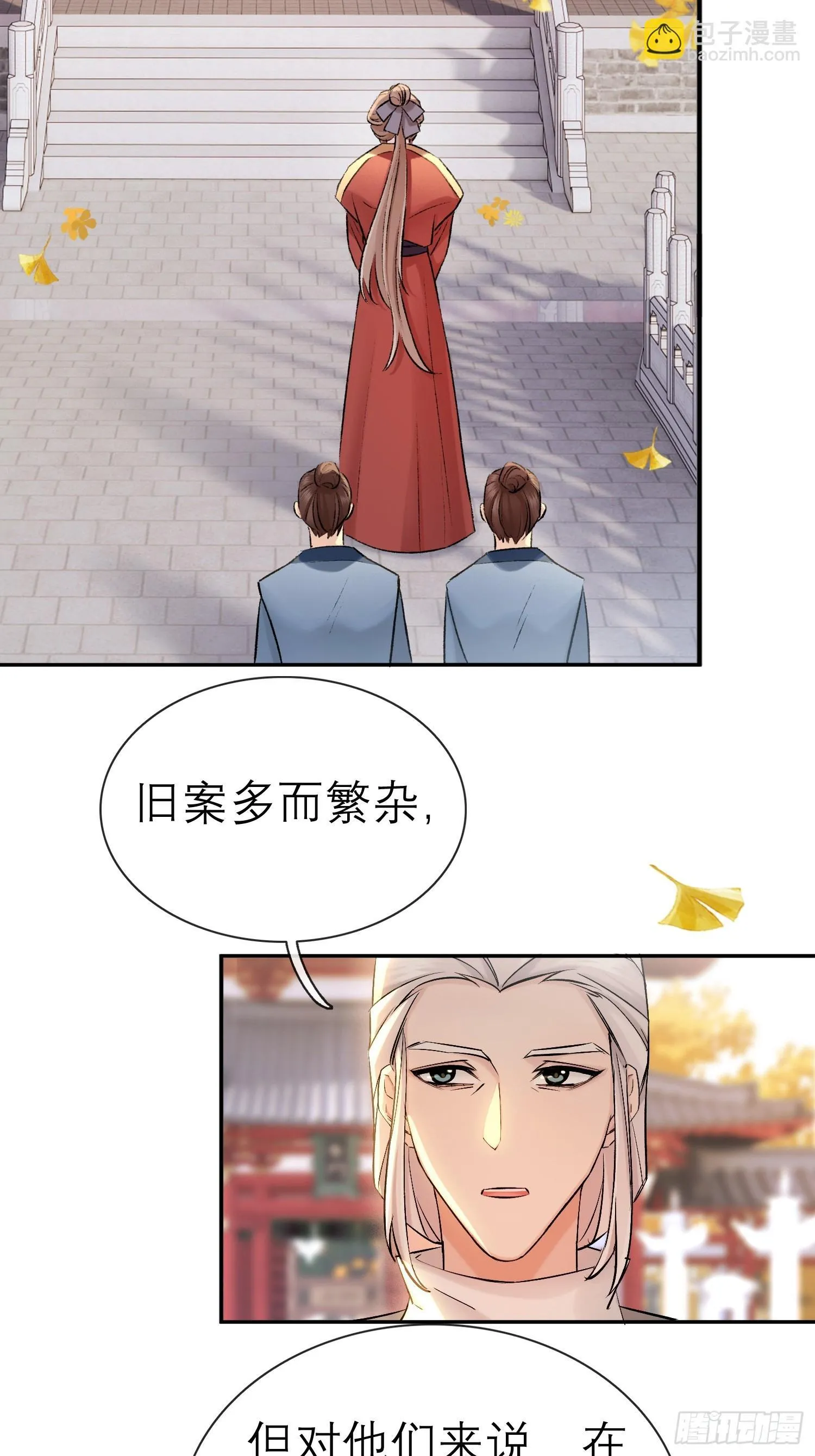 喜轿7