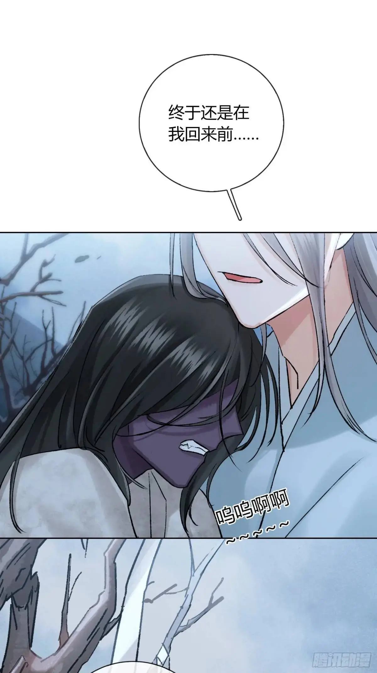 办法6