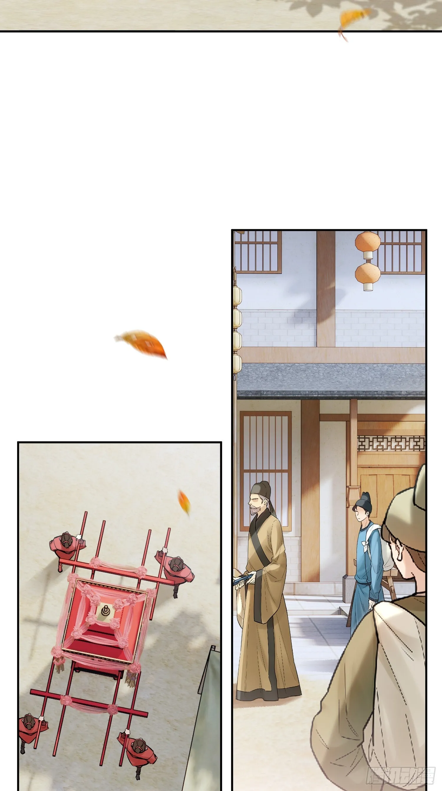 喜轿31
