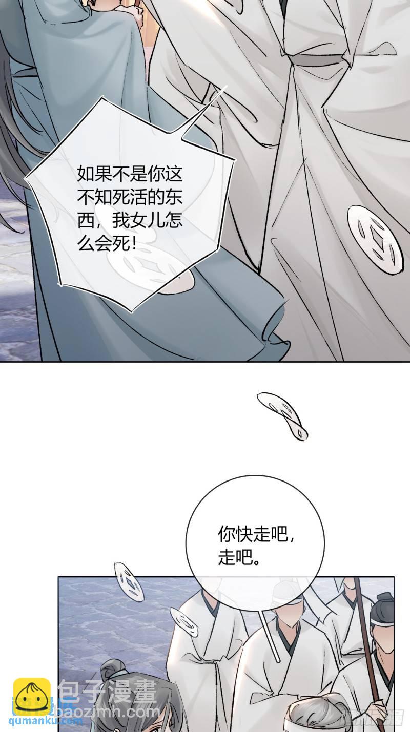 缘由12