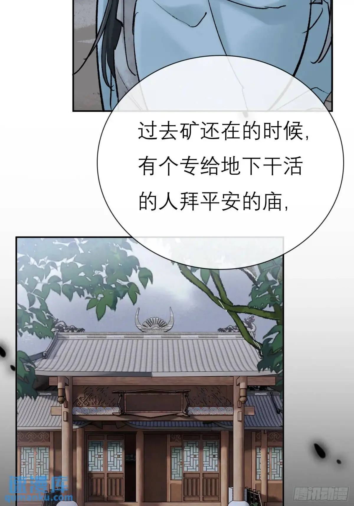 办法21
