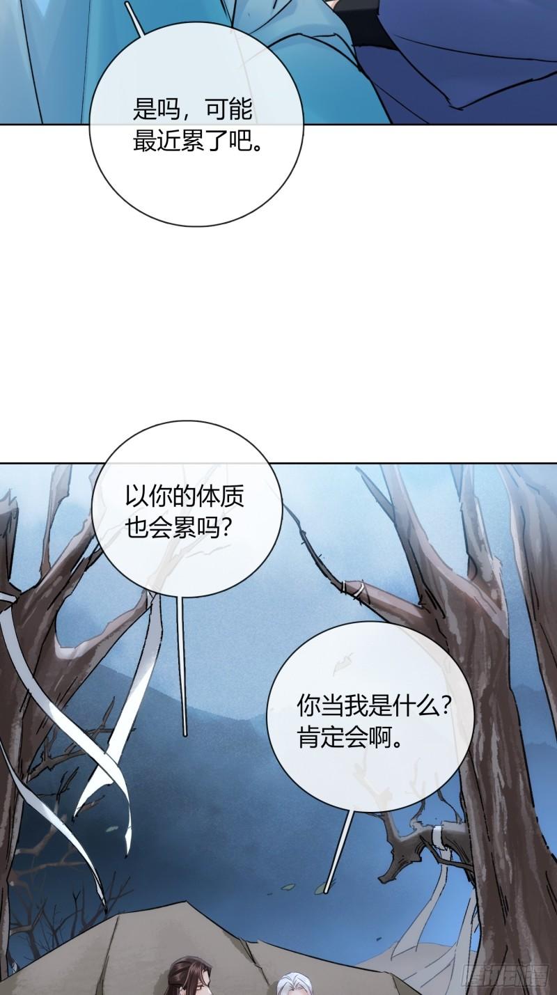 守株待兔25