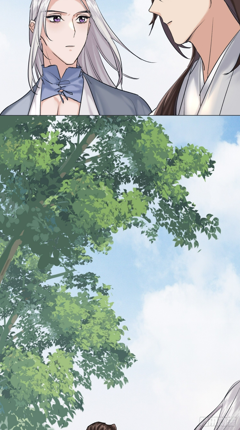 为虎作伥7